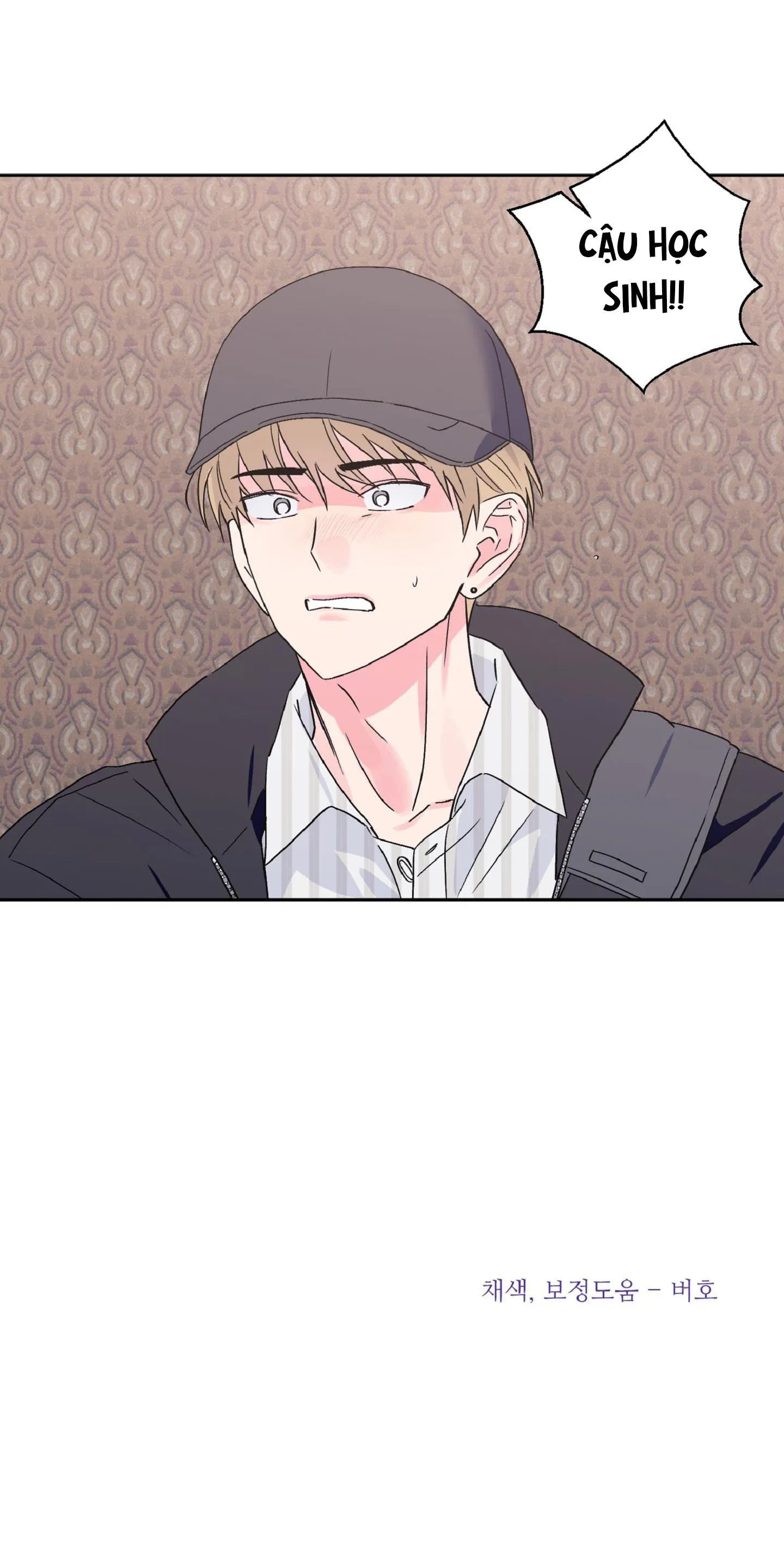 Vụ bê bối của Beta Chapter 40 Trang 64