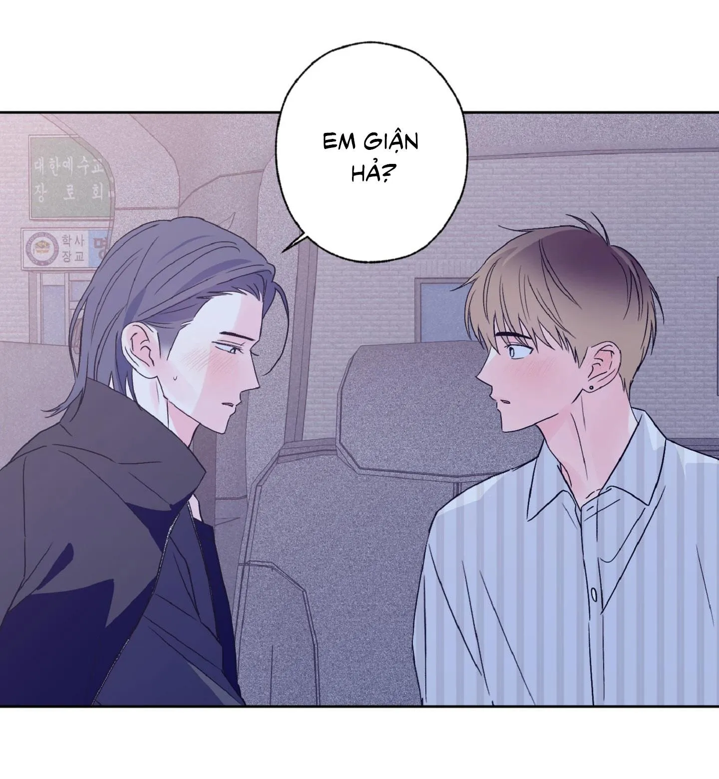 Vụ bê bối của Beta Chapter 41 Trang 42