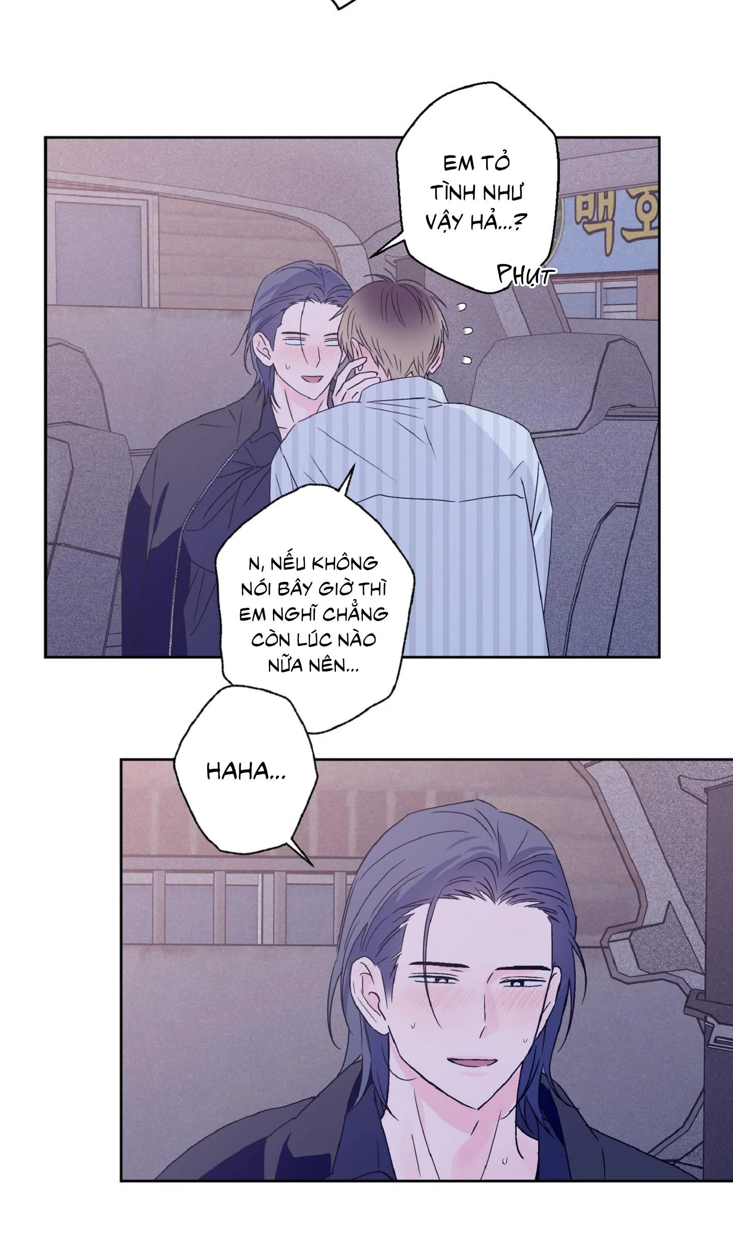 Vụ bê bối của Beta Chapter 41 Trang 51