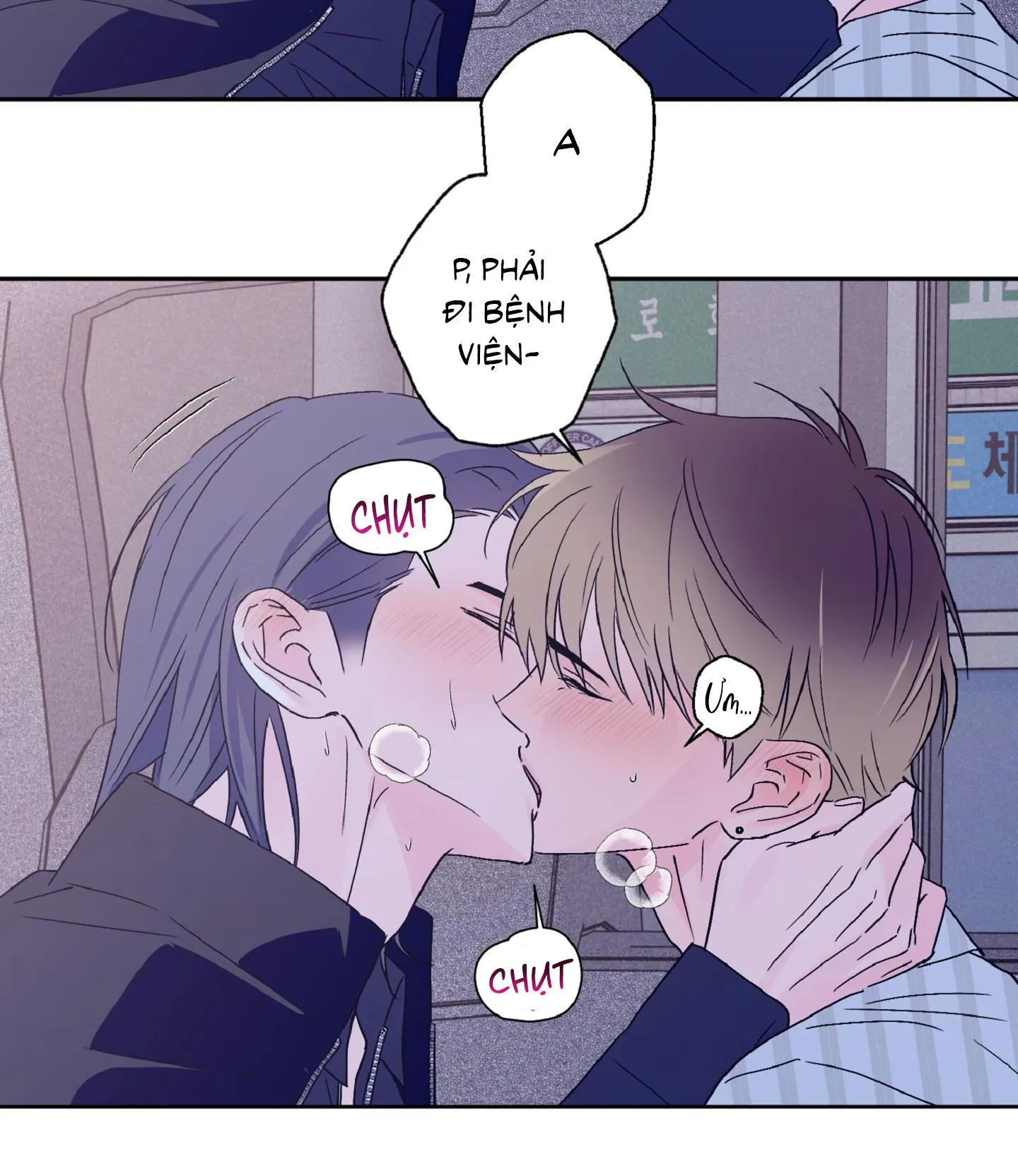 Vụ bê bối của Beta Chapter 41 Trang 53