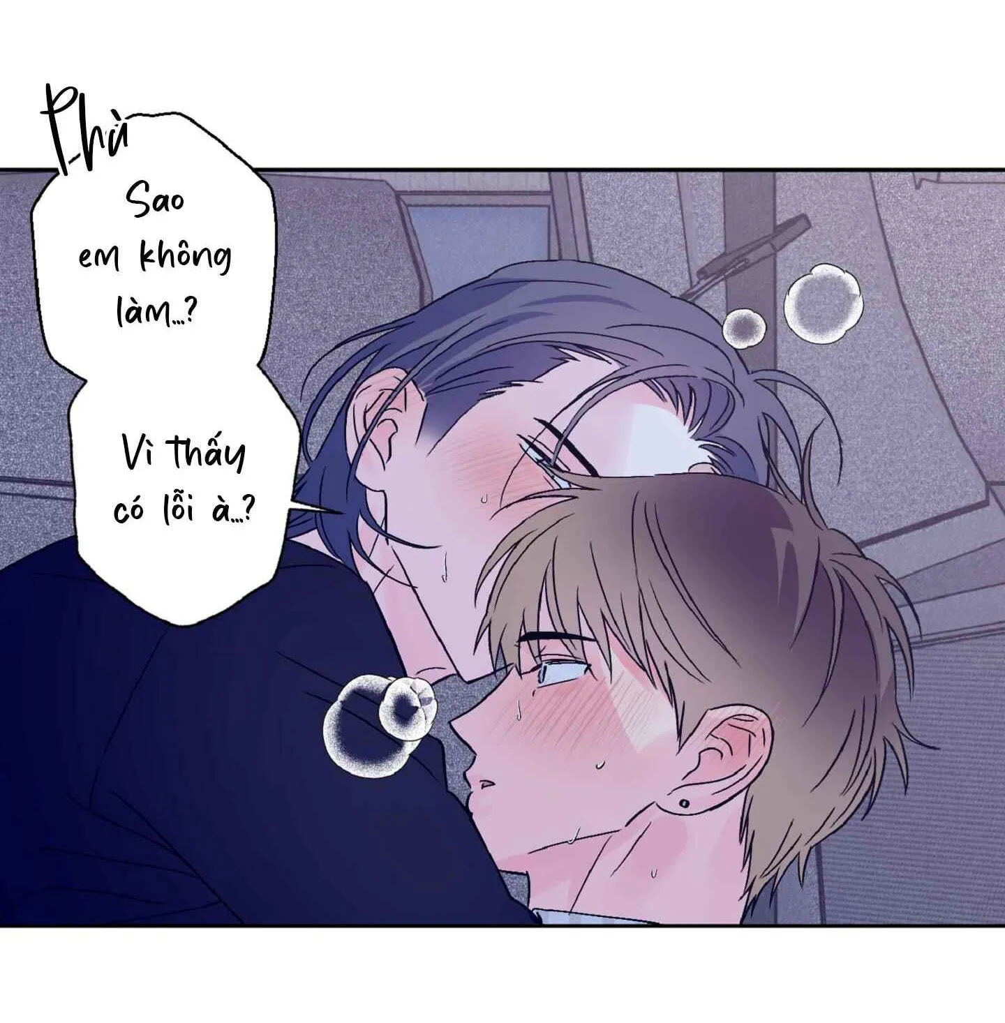 Vụ bê bối của Beta Chapter 42 Trang 34