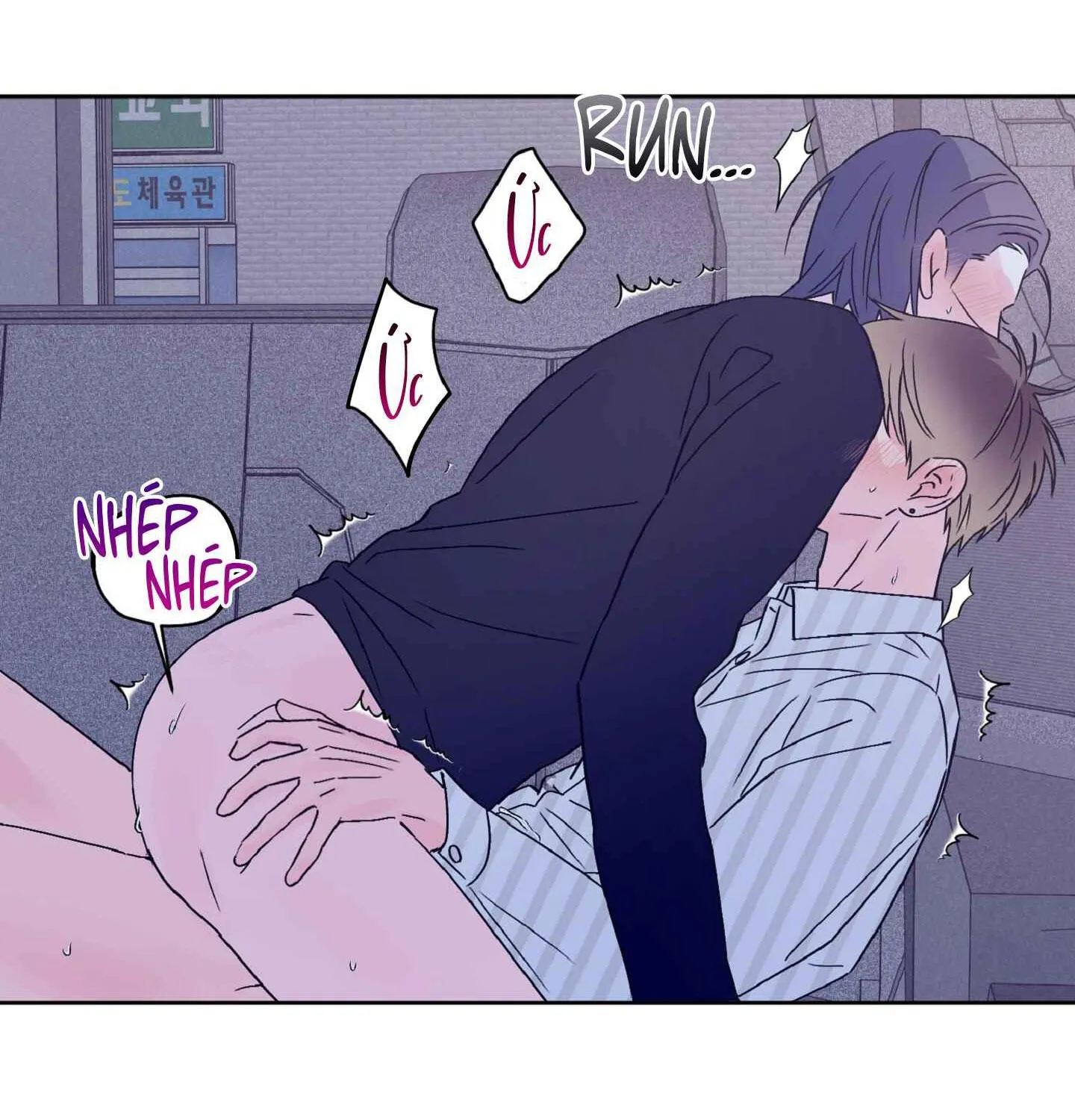 Vụ bê bối của Beta Chapter 42 Trang 41