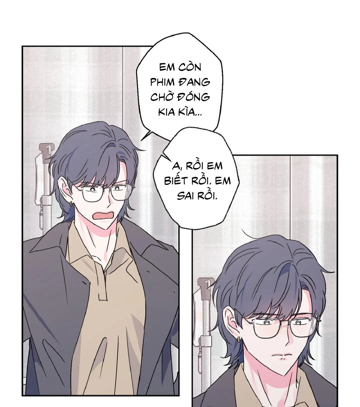 Vụ bê bối của Beta Chapter 42 Trang 65