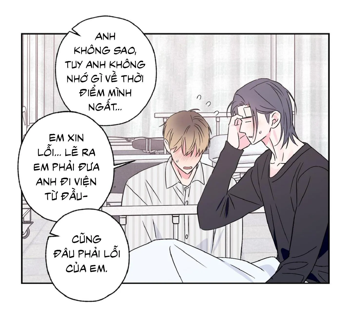 Vụ bê bối của Beta Chapter 42 Trang 70