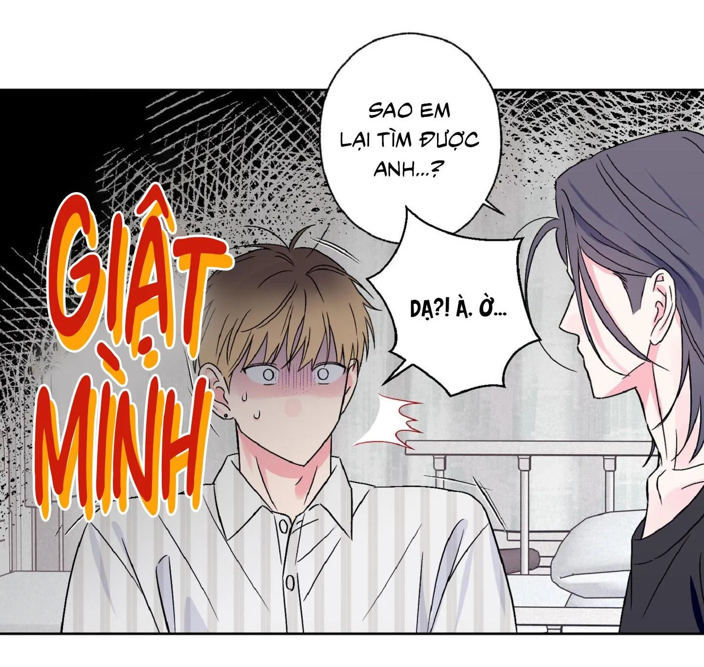 Vụ bê bối của Beta Chapter 42 Trang 73