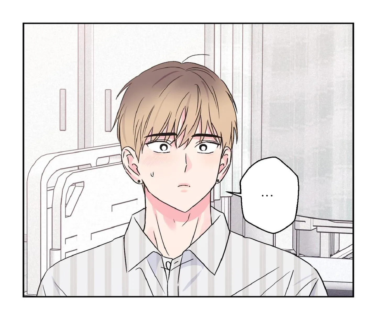 Vụ bê bối của Beta Chapter 42 Trang 76