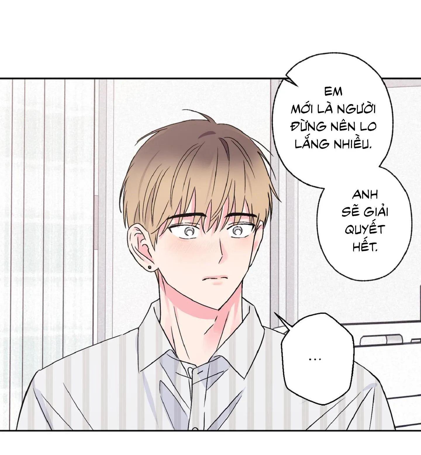 Vụ bê bối của Beta Chapter 42 Trang 79