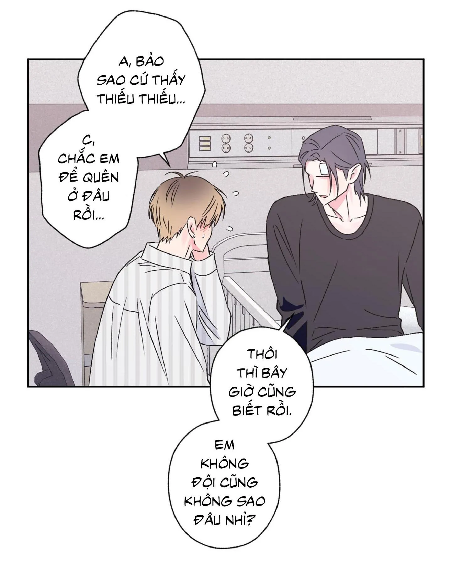 Vụ bê bối của Beta Chapter 42 Trang 81