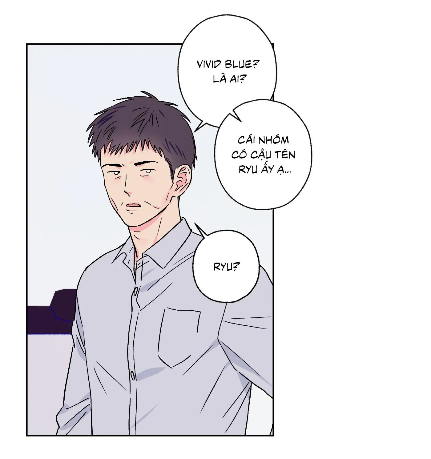 Vụ bê bối của Beta Chapter 43 Trang 7