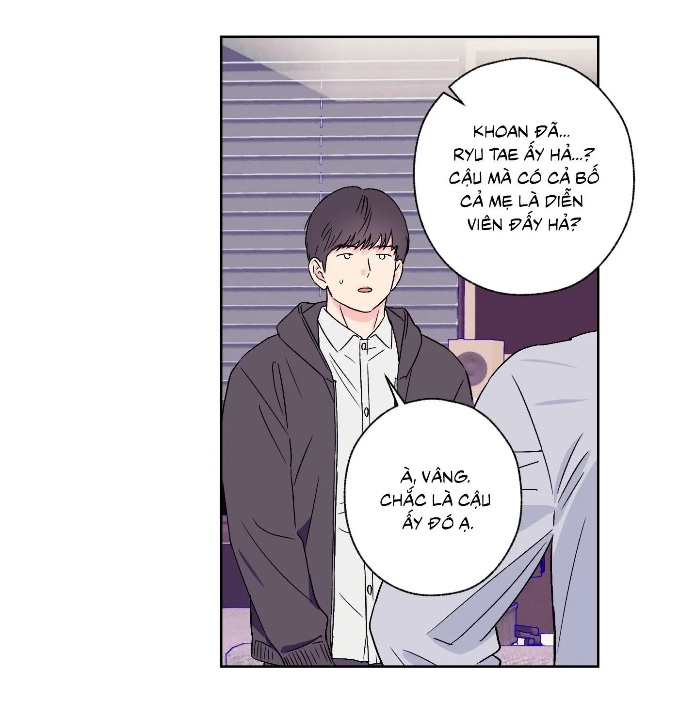 Vụ bê bối của Beta Chapter 43 Trang 8