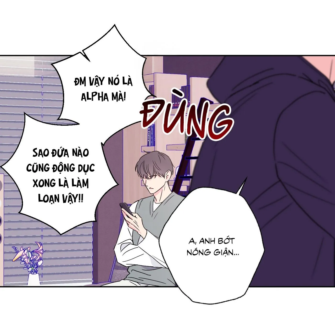 Vụ bê bối của Beta Chapter 43 Trang 9