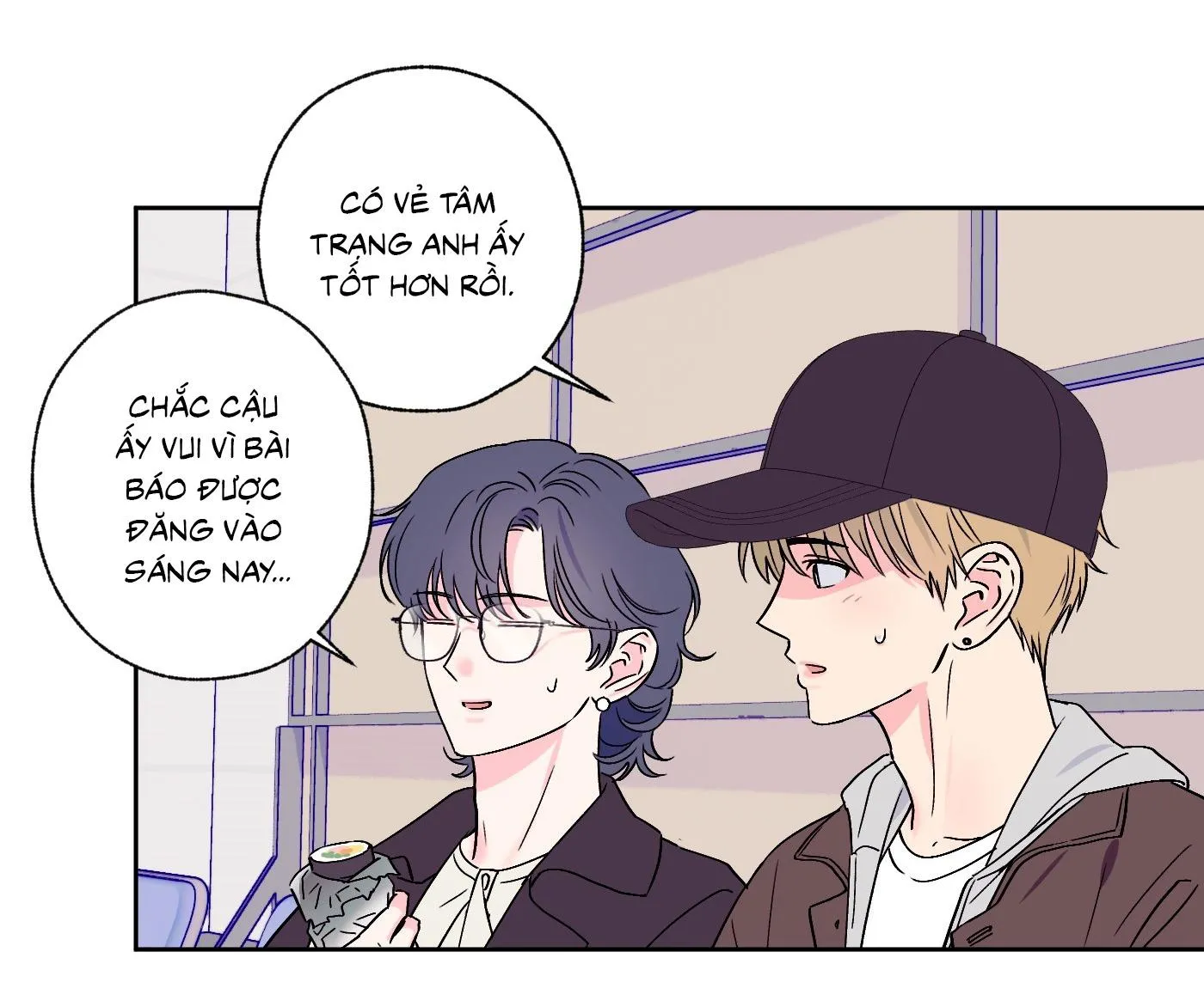 Vụ bê bối của Beta Chapter 43 Trang 18