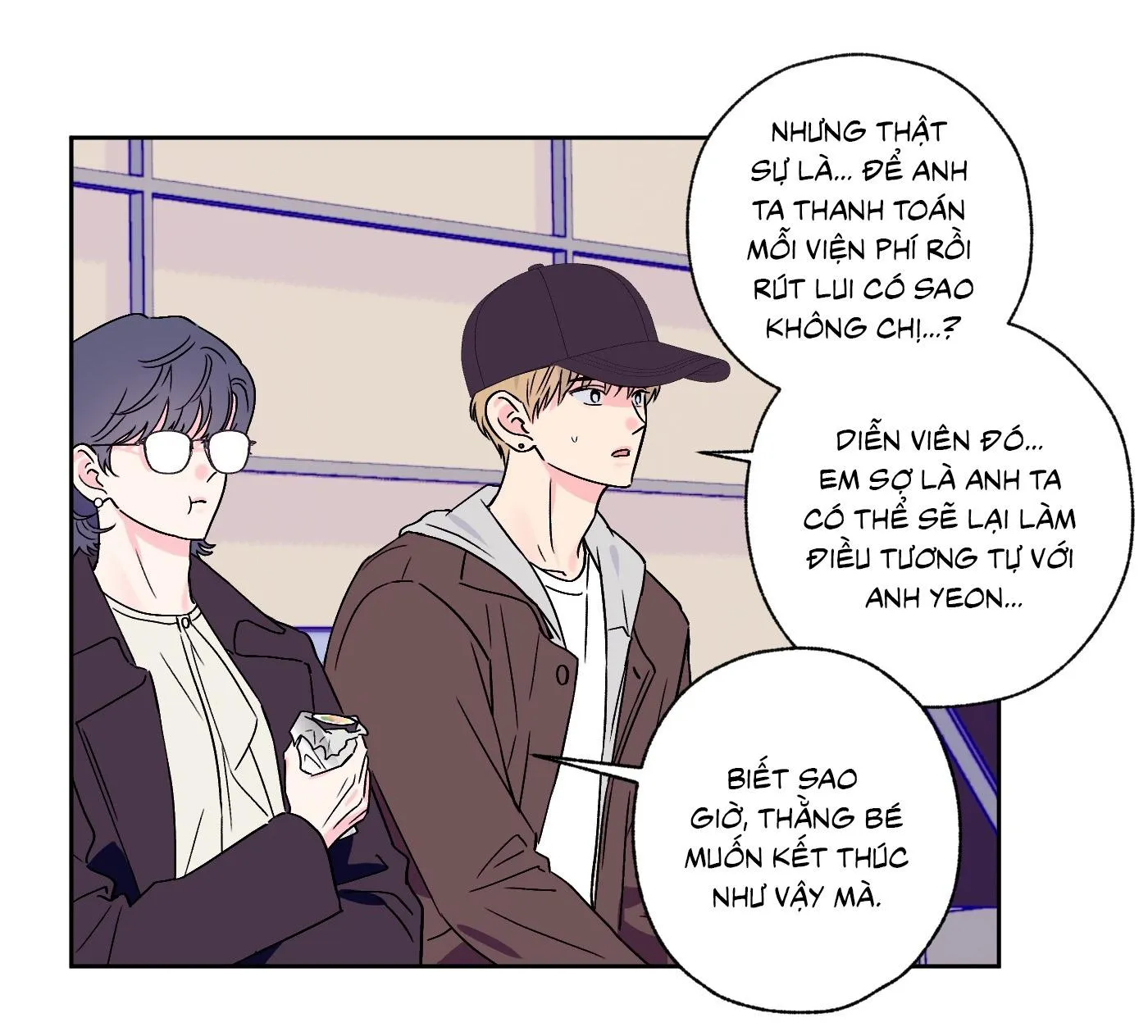 Vụ bê bối của Beta Chapter 43 Trang 19