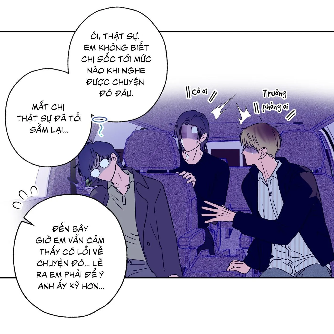 Vụ bê bối của Beta Chapter 43 Trang 20