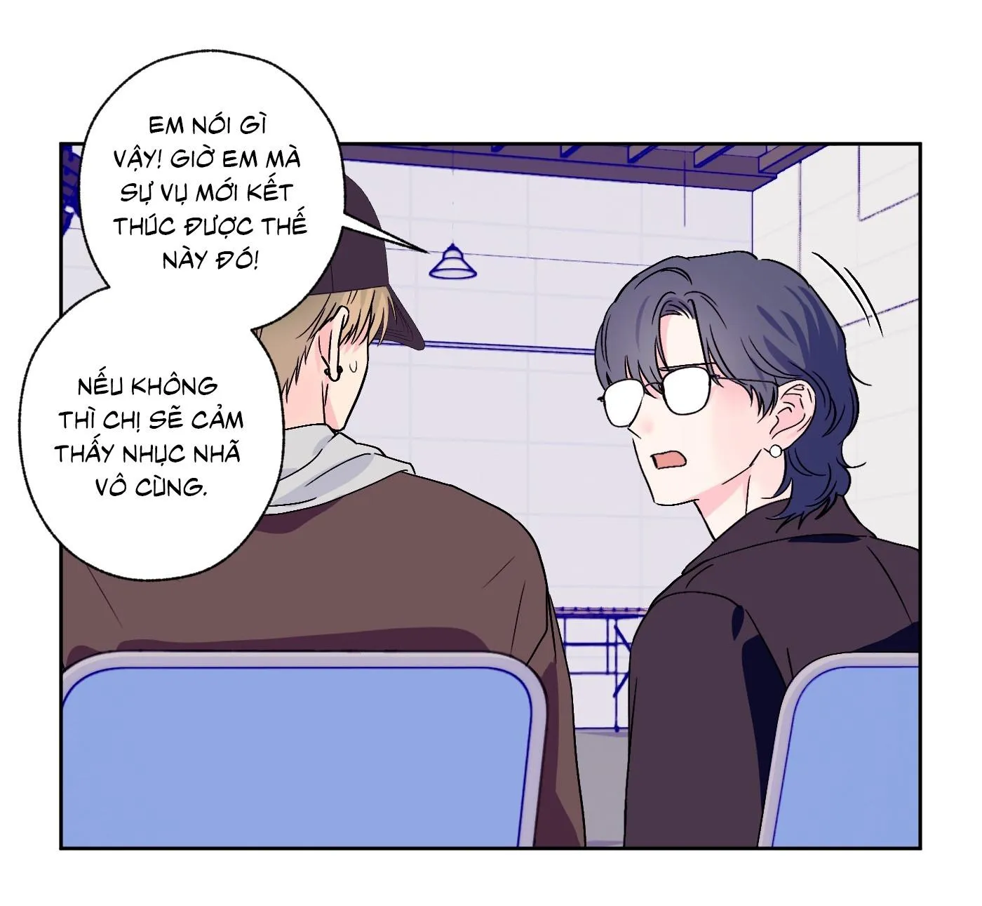 Vụ bê bối của Beta Chapter 43 Trang 21