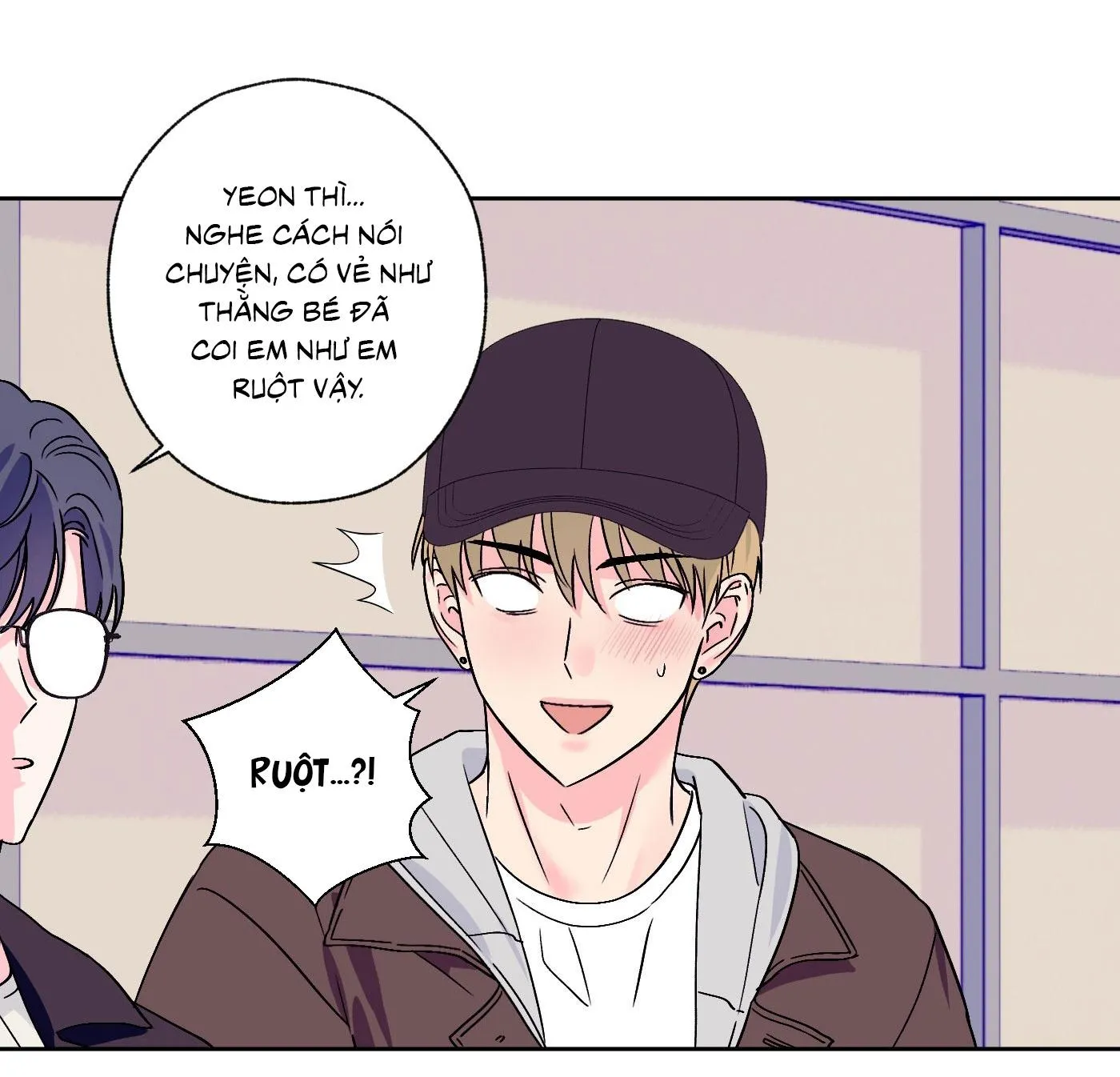 Vụ bê bối của Beta Chapter 43 Trang 25