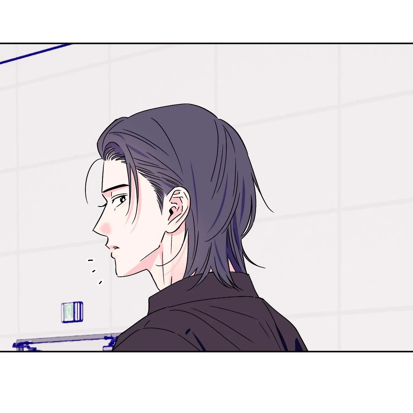 Vụ bê bối của Beta Chapter 43 Trang 29