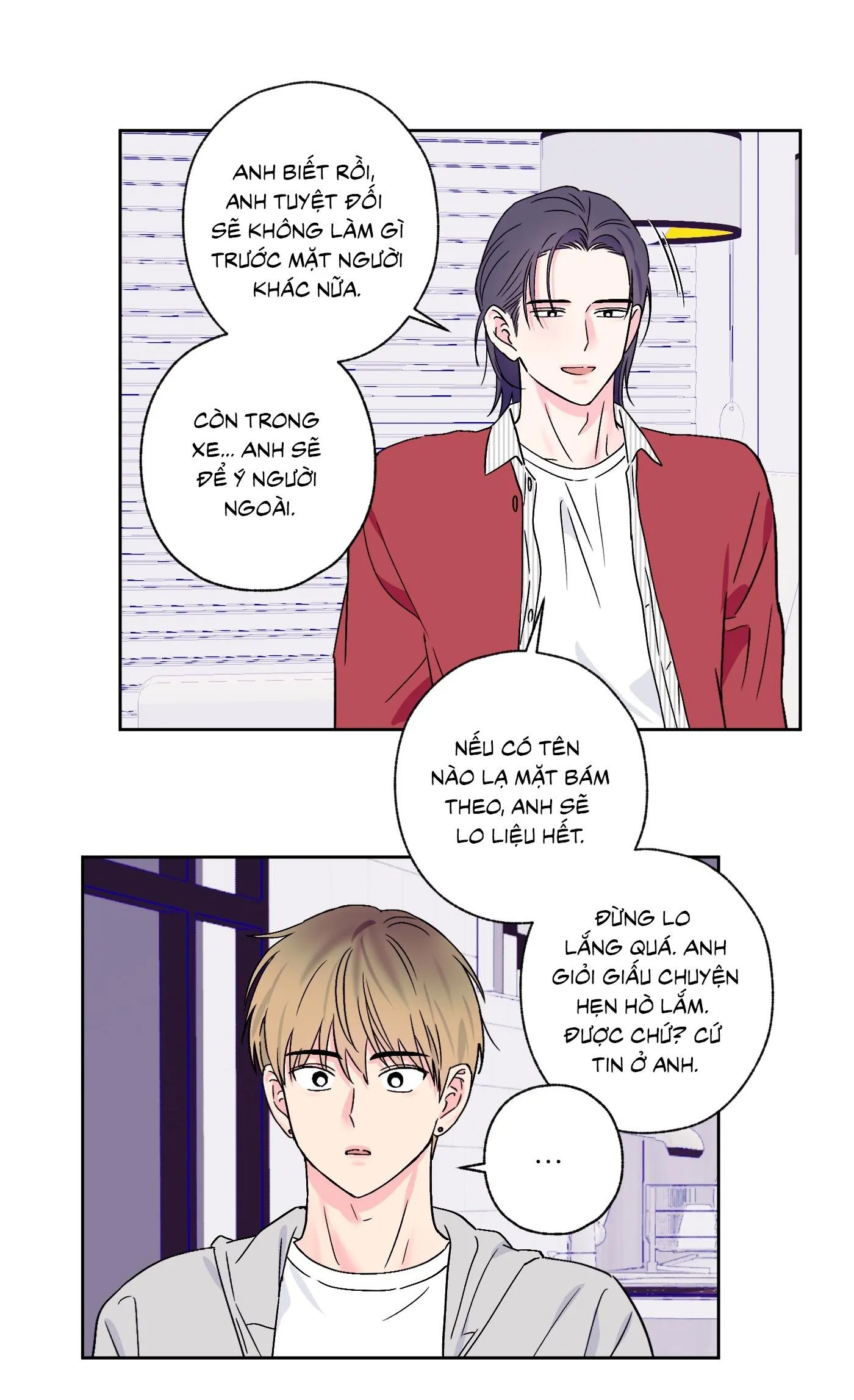 Vụ bê bối của Beta Chapter 43 Trang 49