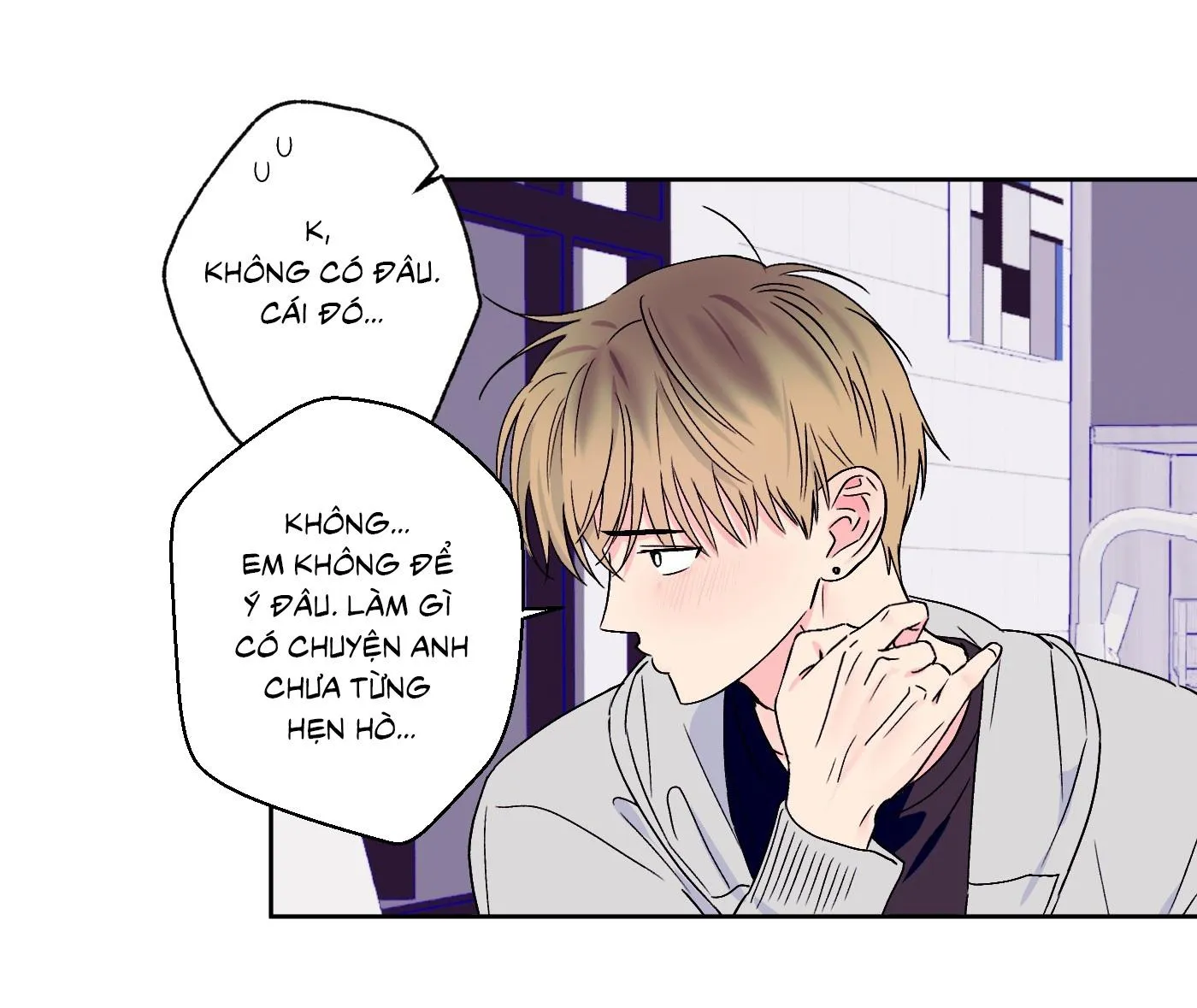 Vụ bê bối của Beta Chapter 43 Trang 51