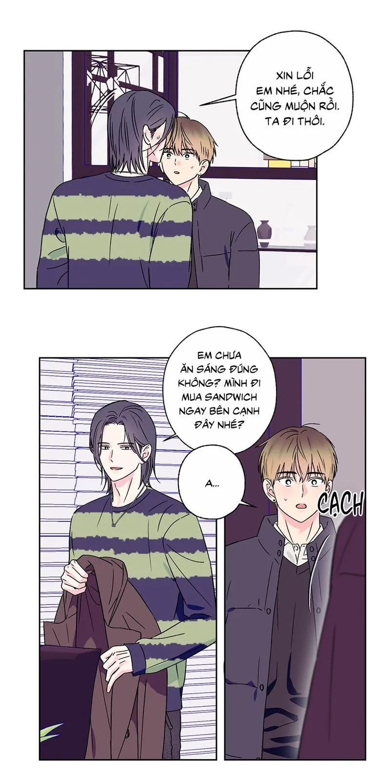 Vụ bê bối của Beta Chapter 44 Trang 33