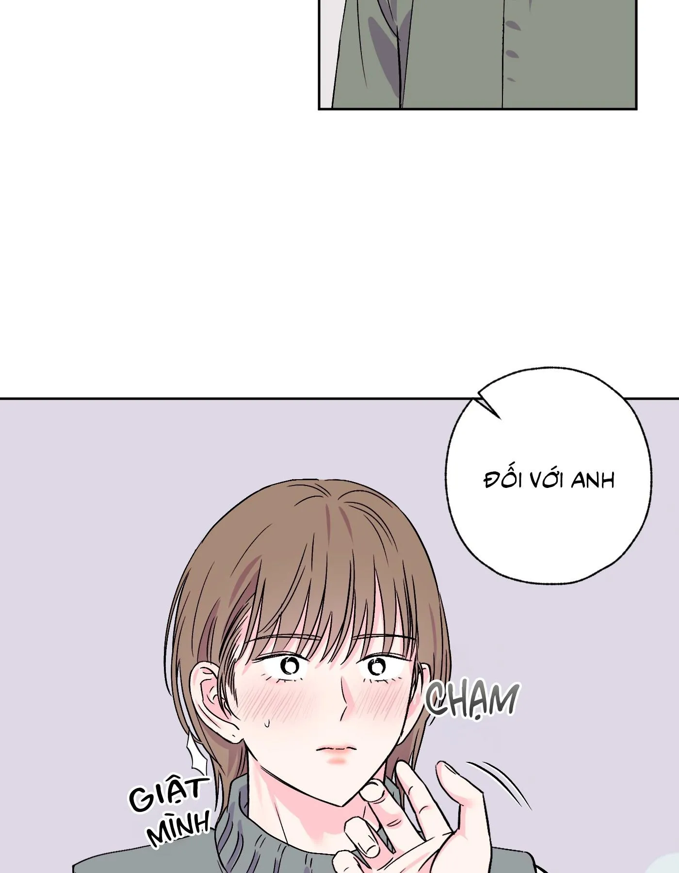 Vụ bê bối của Beta Chapter 45 Trang 5