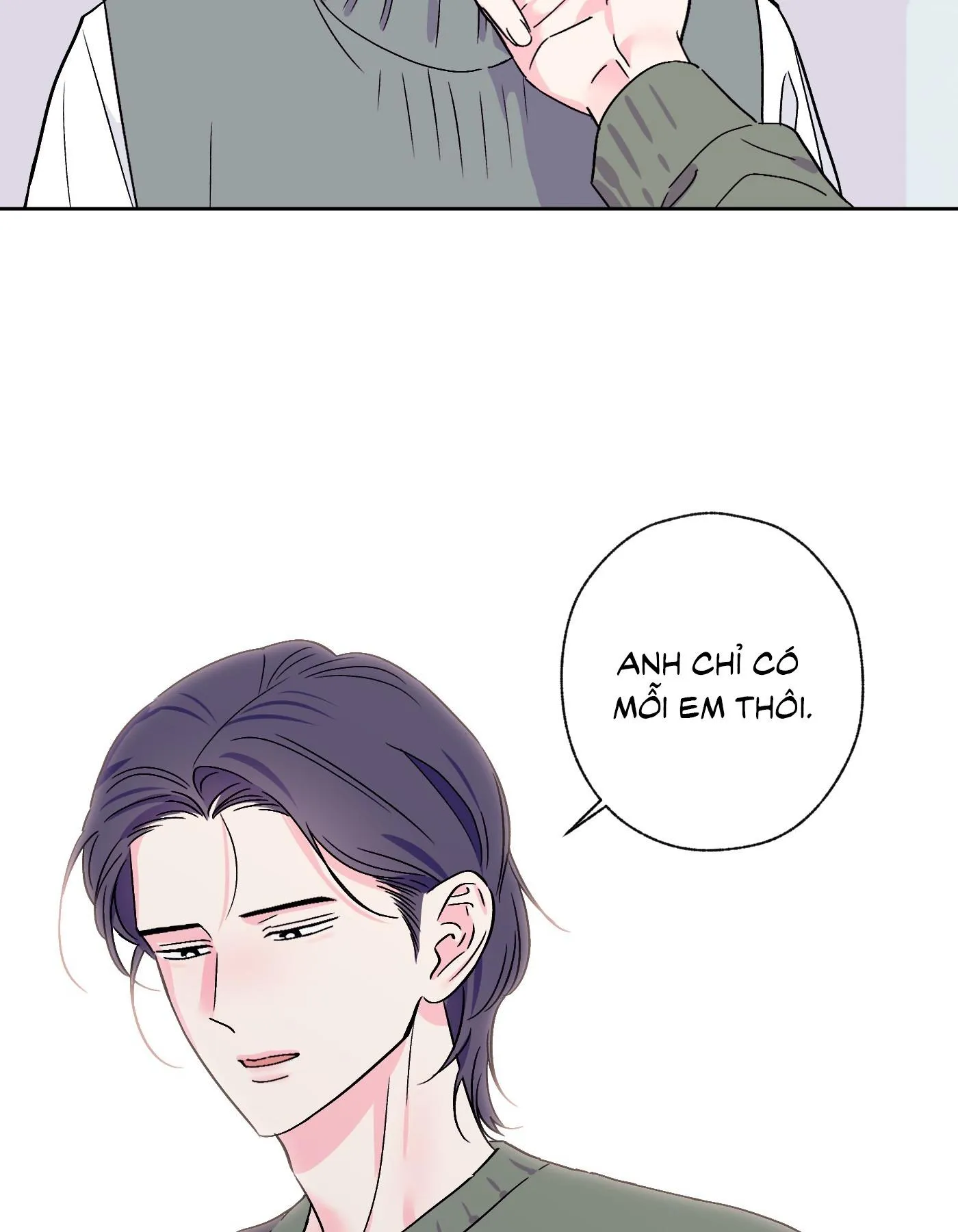 Vụ bê bối của Beta Chapter 45 Trang 6