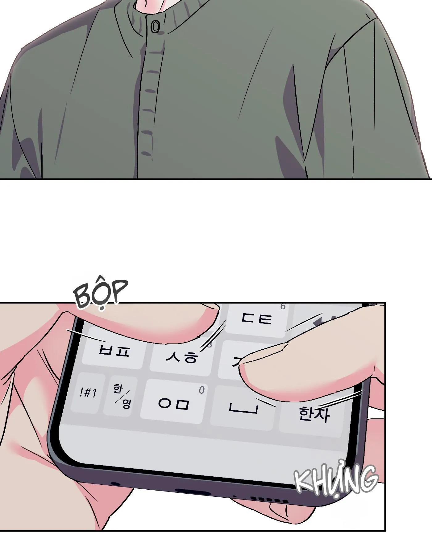 Vụ bê bối của Beta Chapter 45 Trang 7