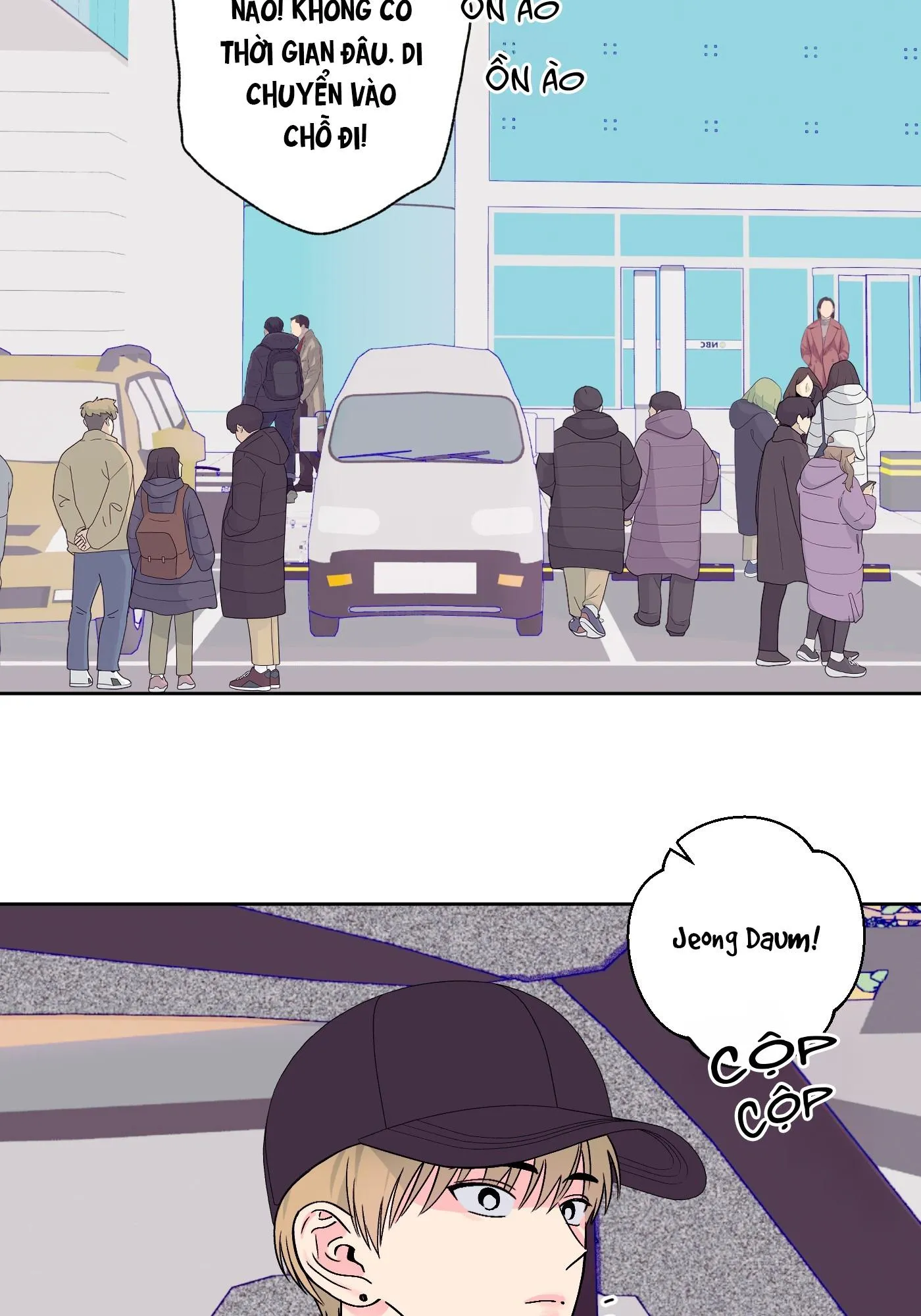 Vụ bê bối của Beta Chapter 45 Trang 12