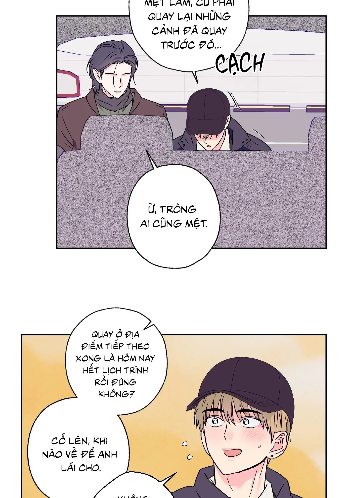 Vụ bê bối của Beta Chapter 45 Trang 14