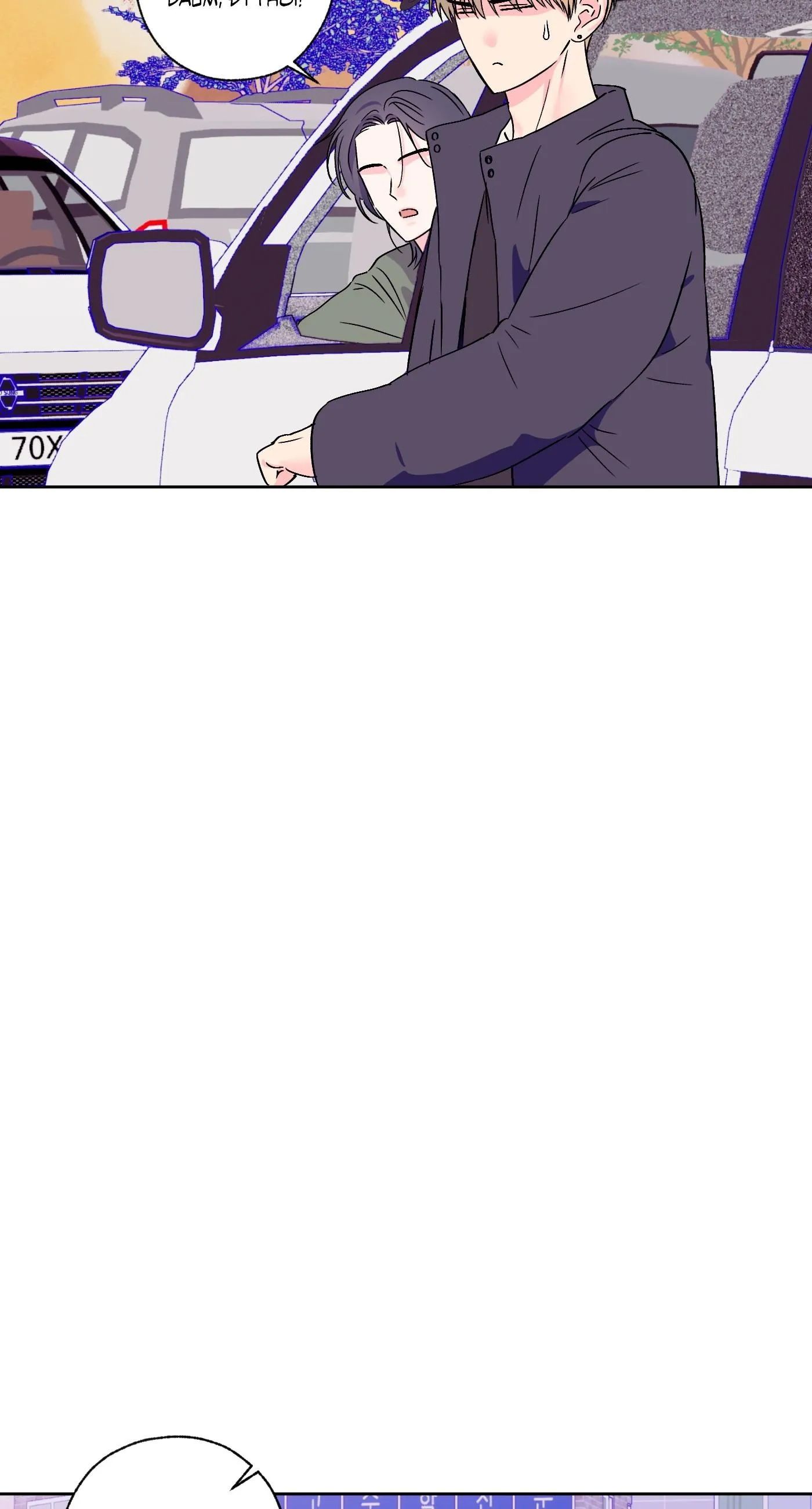 Vụ bê bối của Beta Chapter 45 Trang 27