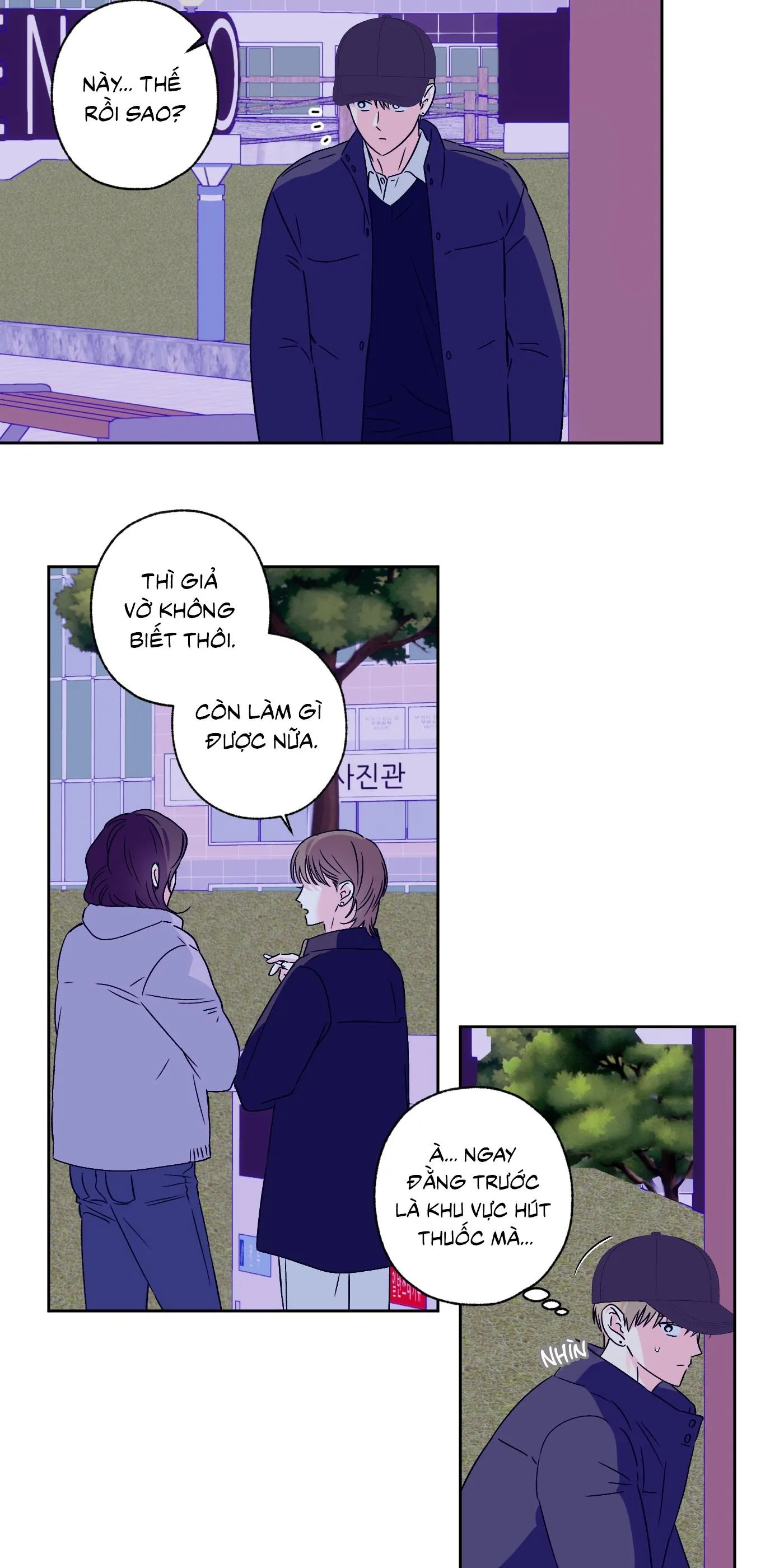 Vụ bê bối của Beta Chapter 45 Trang 32