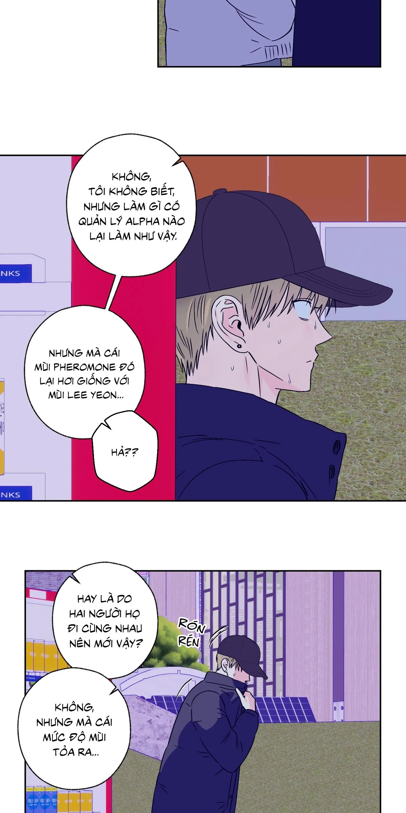 Vụ bê bối của Beta Chapter 45 Trang 36