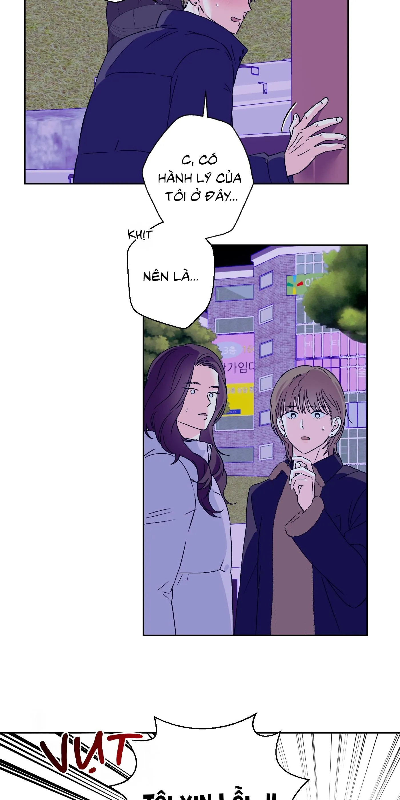 Vụ bê bối của Beta Chapter 45 Trang 39