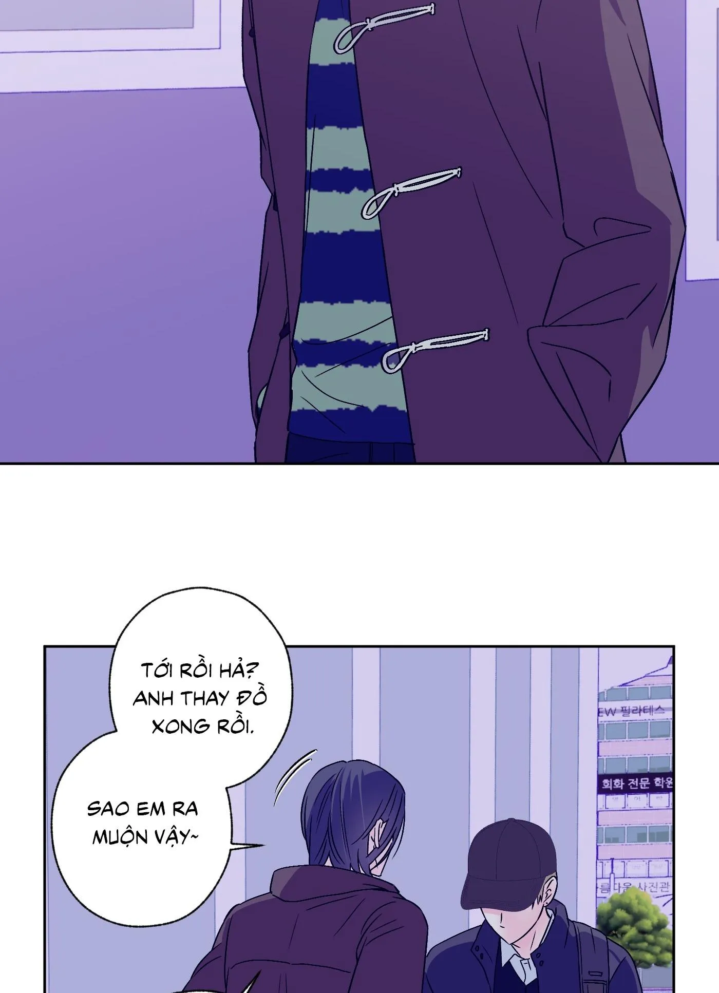 Vụ bê bối của Beta Chapter 45 Trang 42