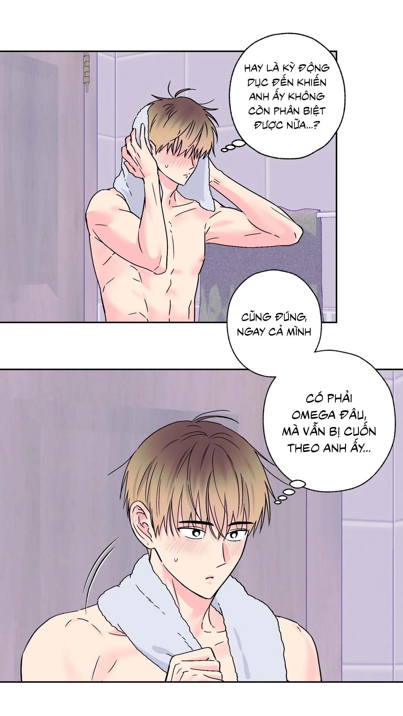 Vụ bê bối của Beta Chapter 46 Trang 6