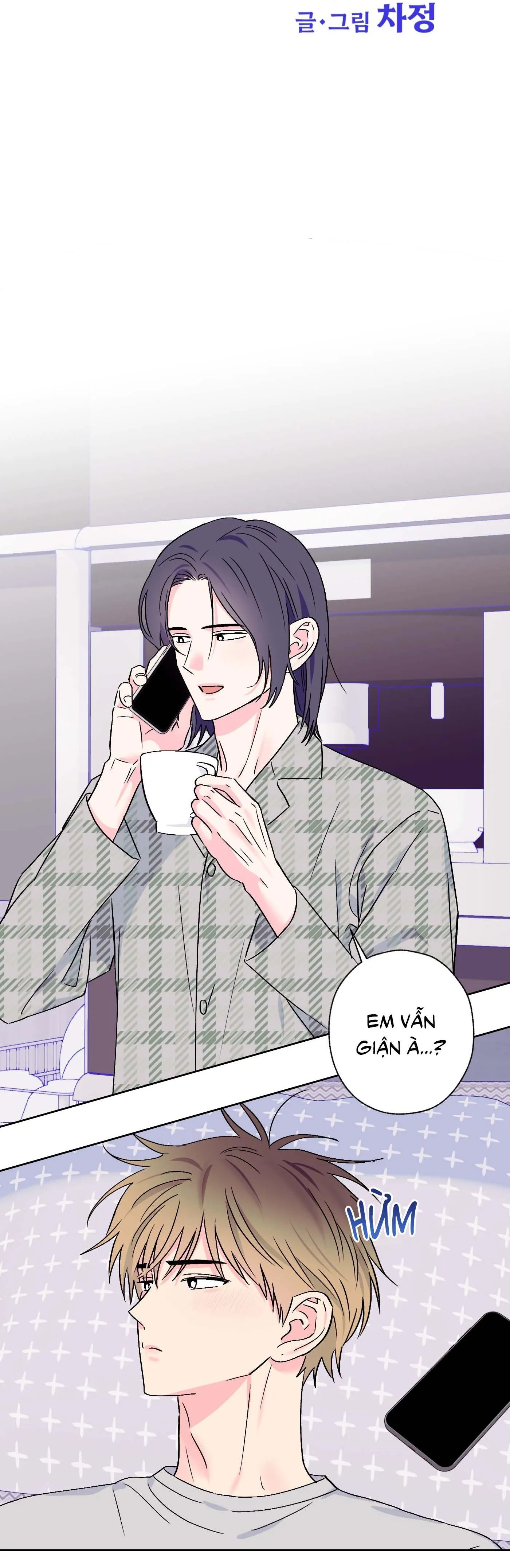 Vụ bê bối của Beta Chapter 46 Trang 10