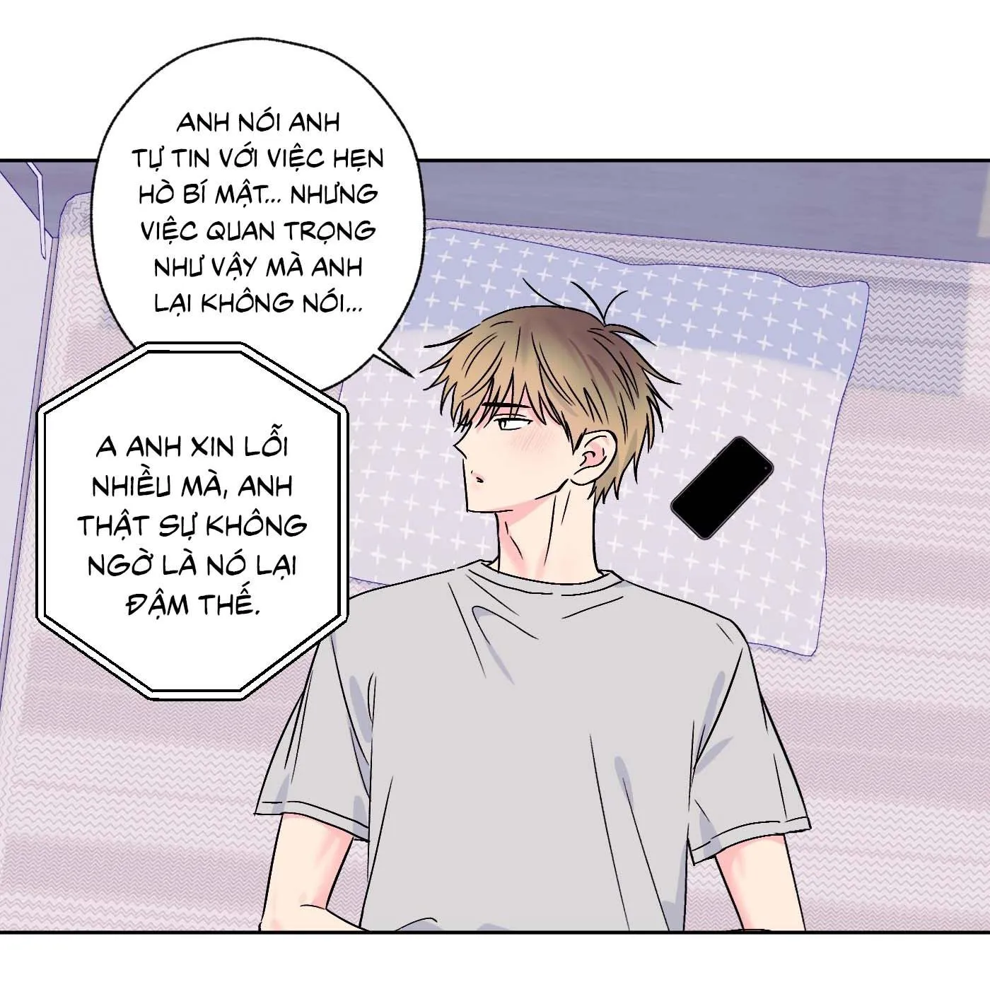 Vụ bê bối của Beta Chapter 46 Trang 11