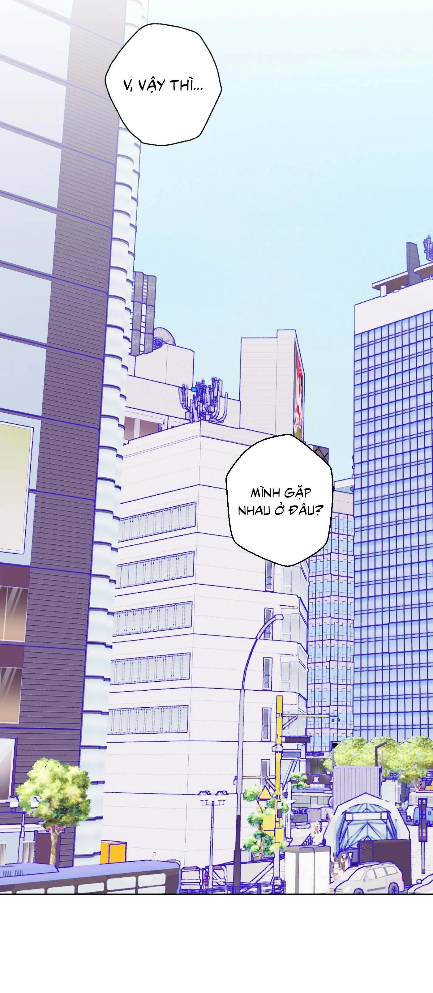 Vụ bê bối của Beta Chapter 46 Trang 16