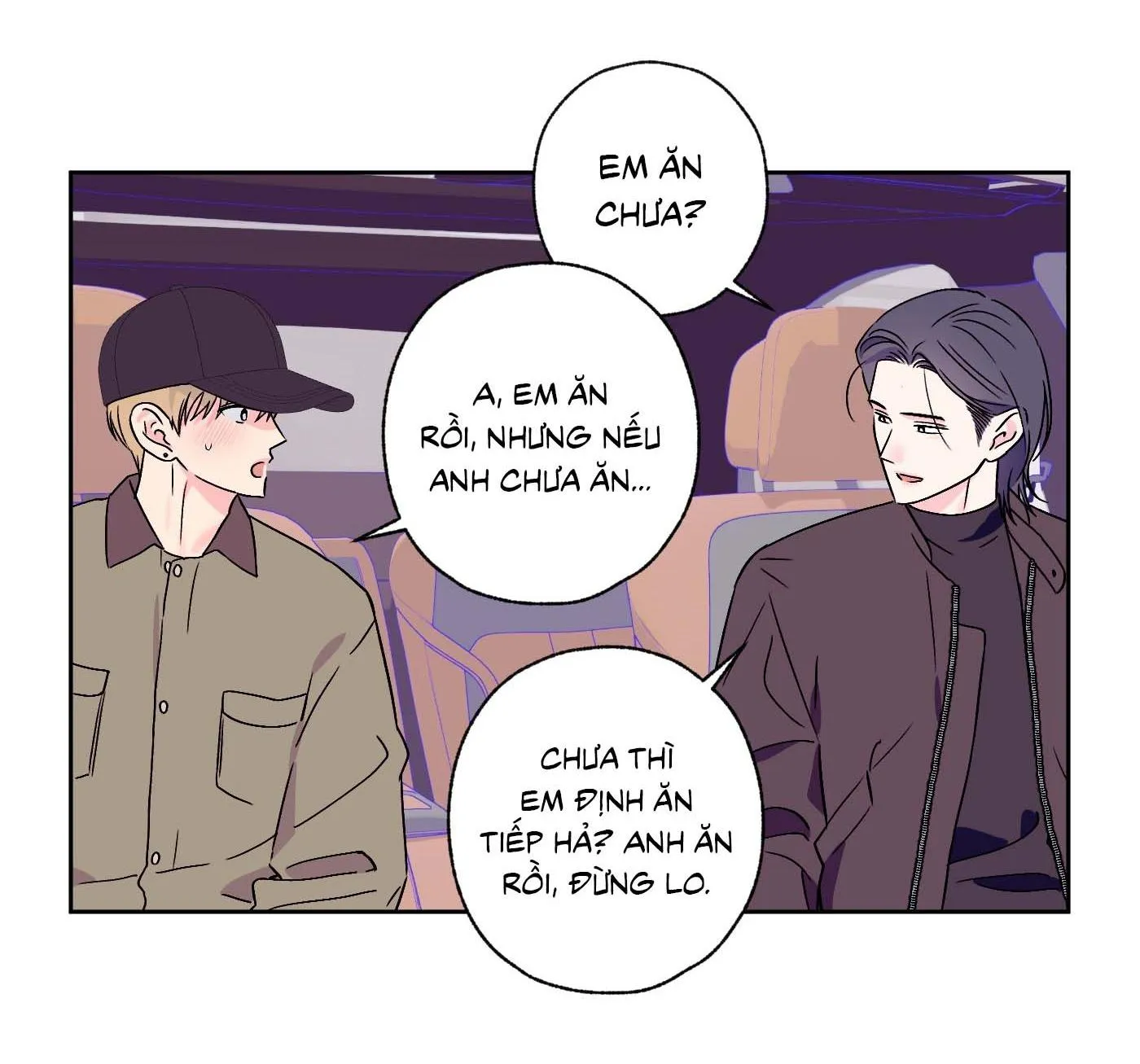 Vụ bê bối của Beta Chapter 46 Trang 19