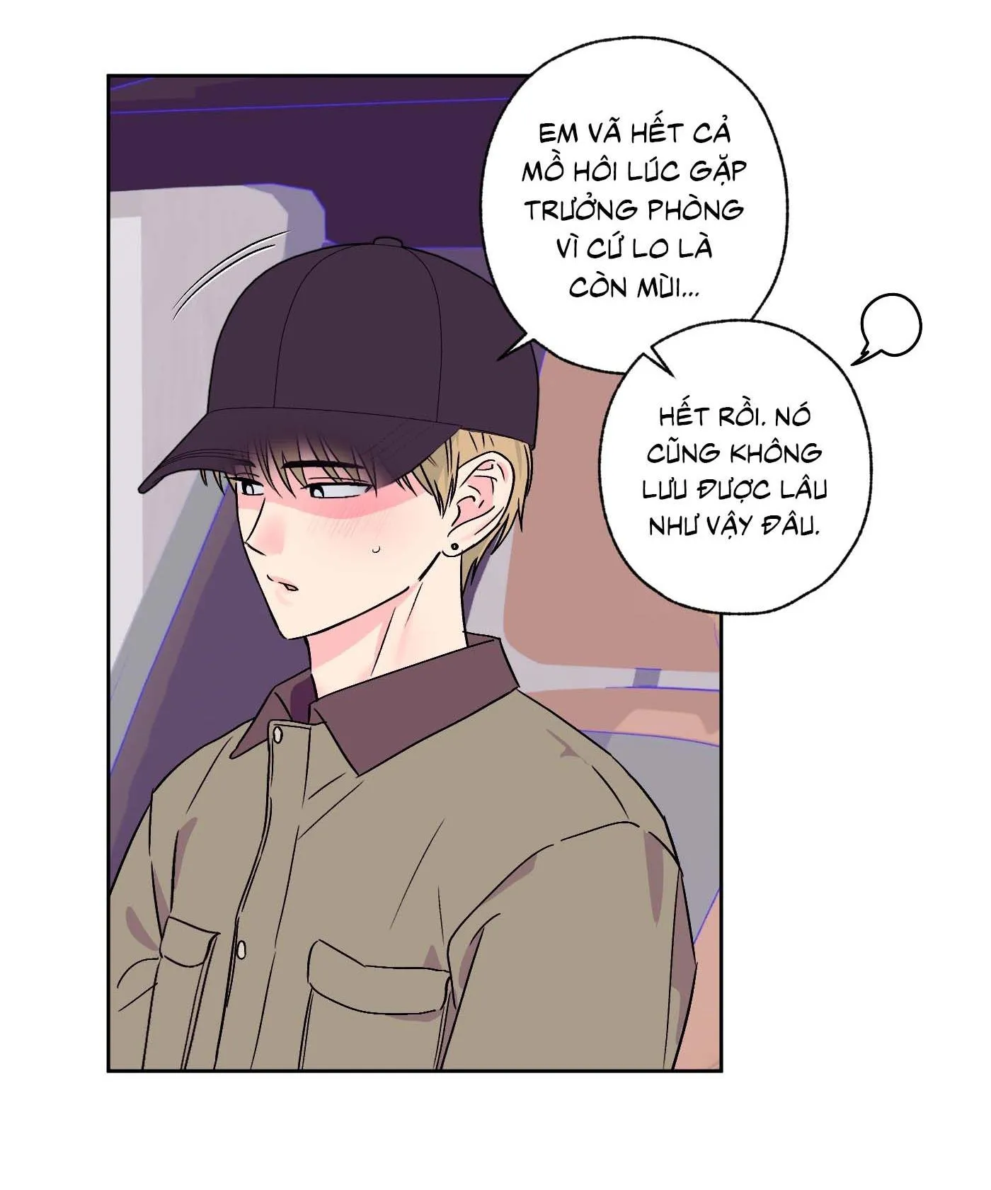 Vụ bê bối của Beta Chapter 46 Trang 22