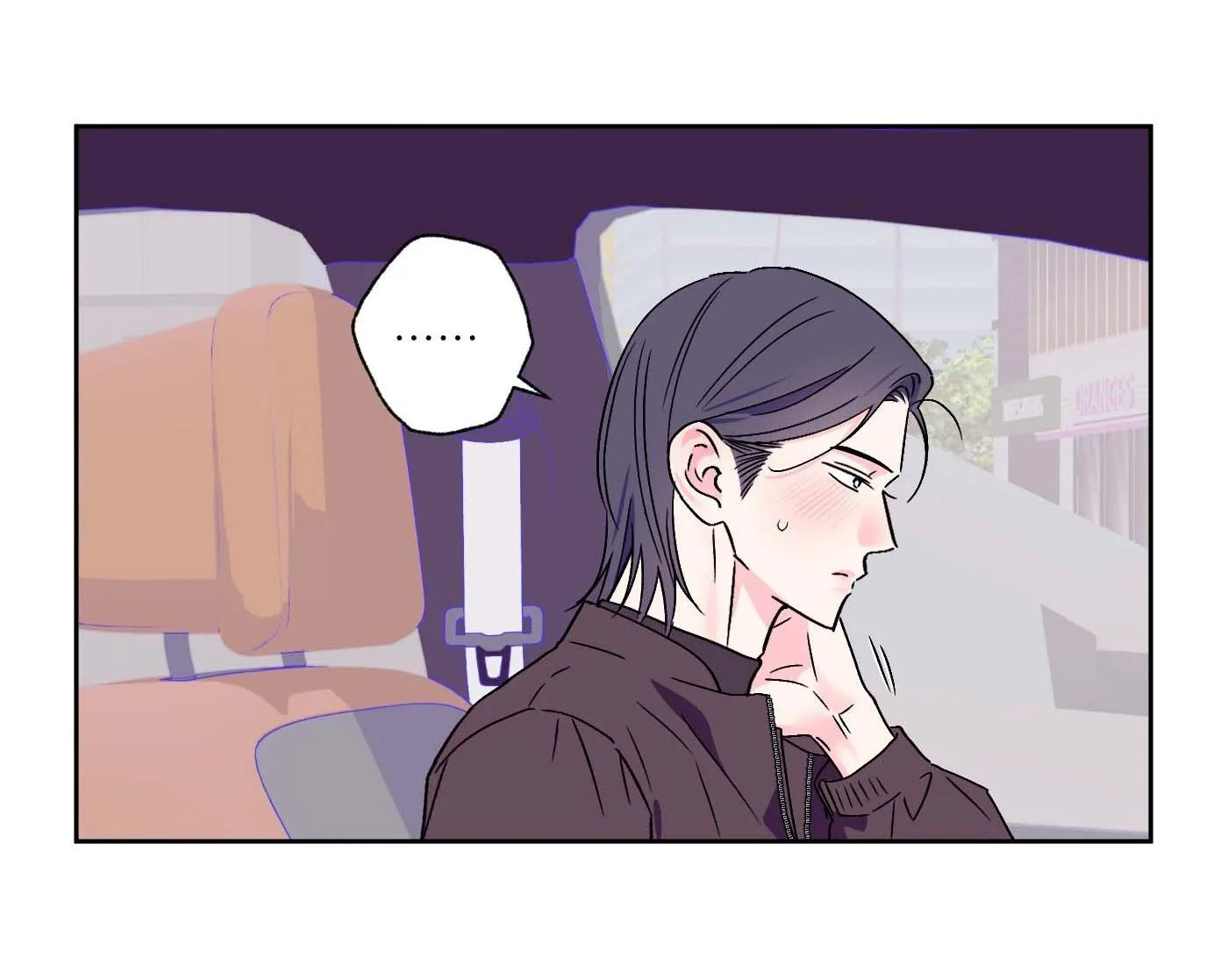 Vụ bê bối của Beta Chapter 46 Trang 27