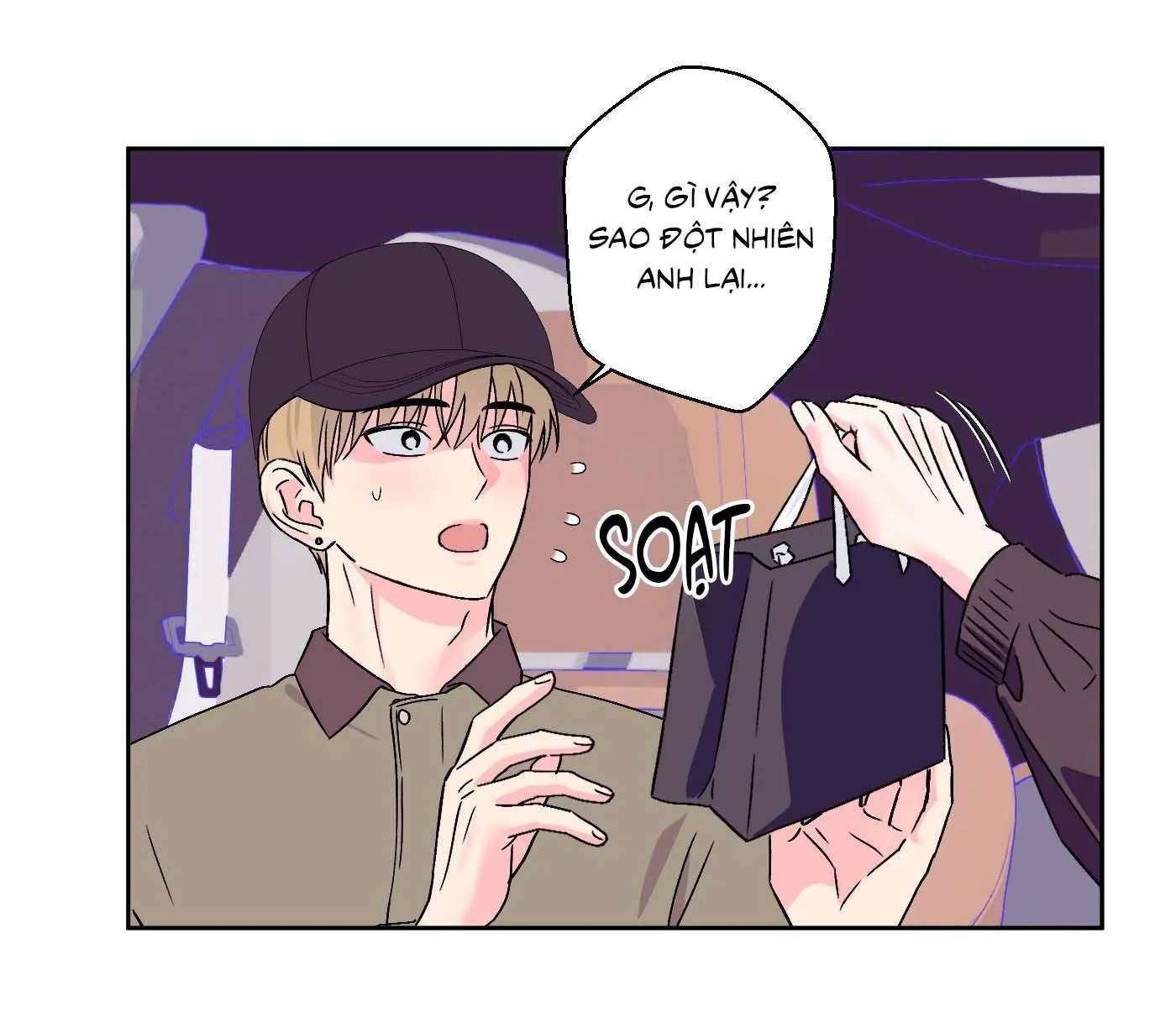 Vụ bê bối của Beta Chapter 46 Trang 29