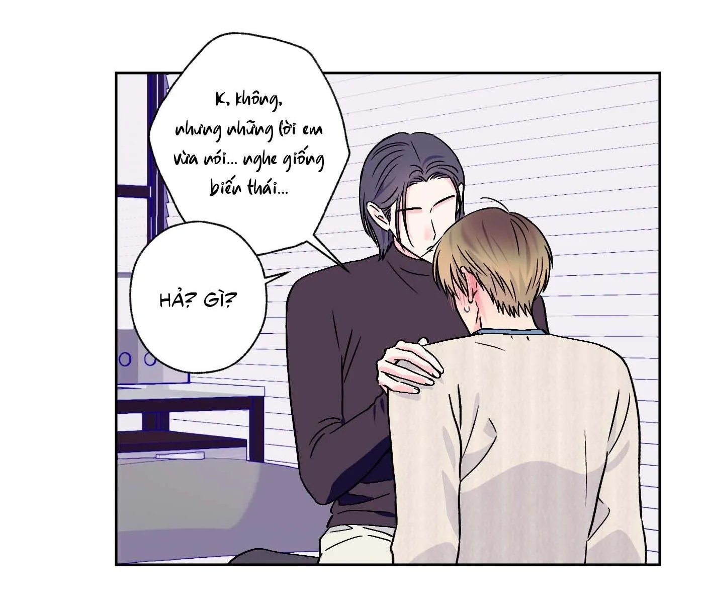 Vụ bê bối của Beta Chapter 47 Trang 14