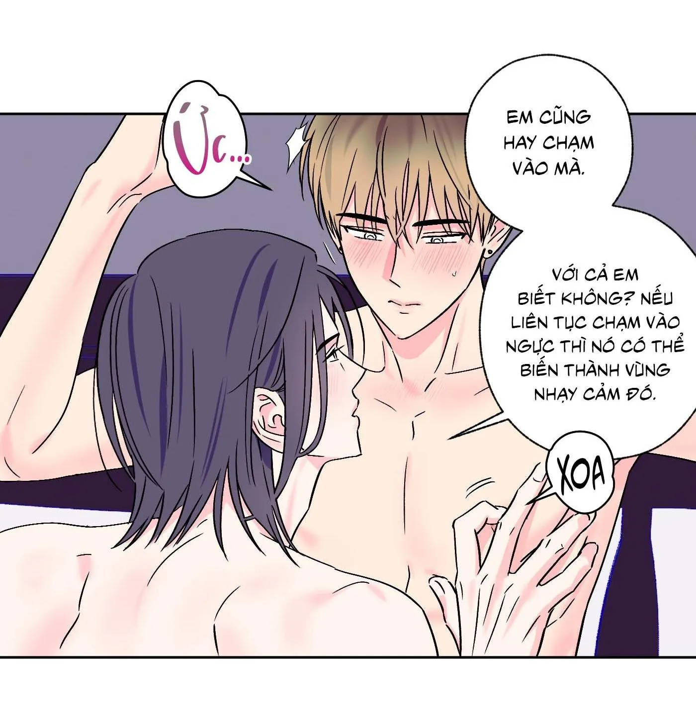 Vụ bê bối của Beta Chapter 48 Trang 4