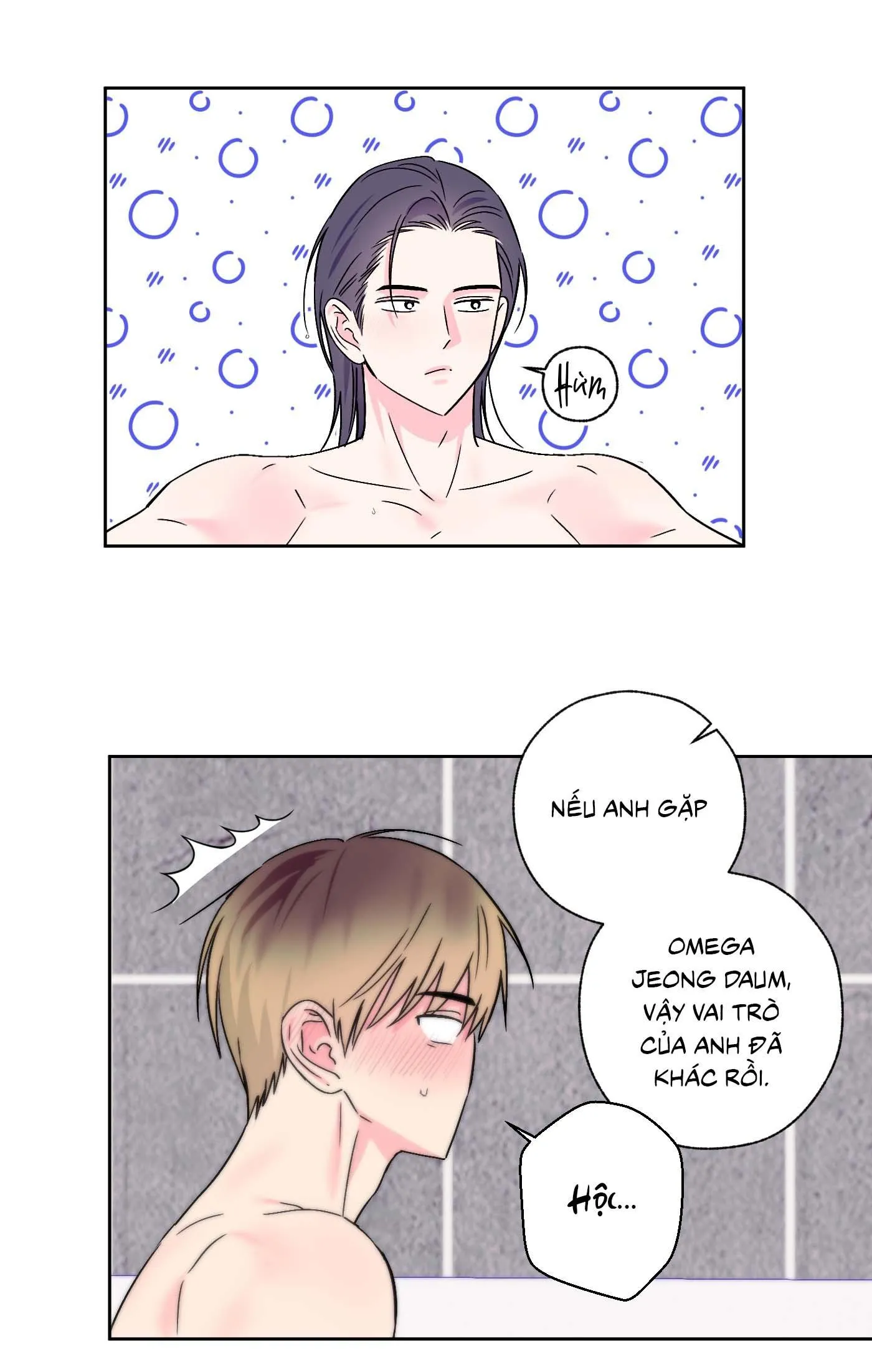 Vụ bê bối của Beta Chapter 48 Trang 32