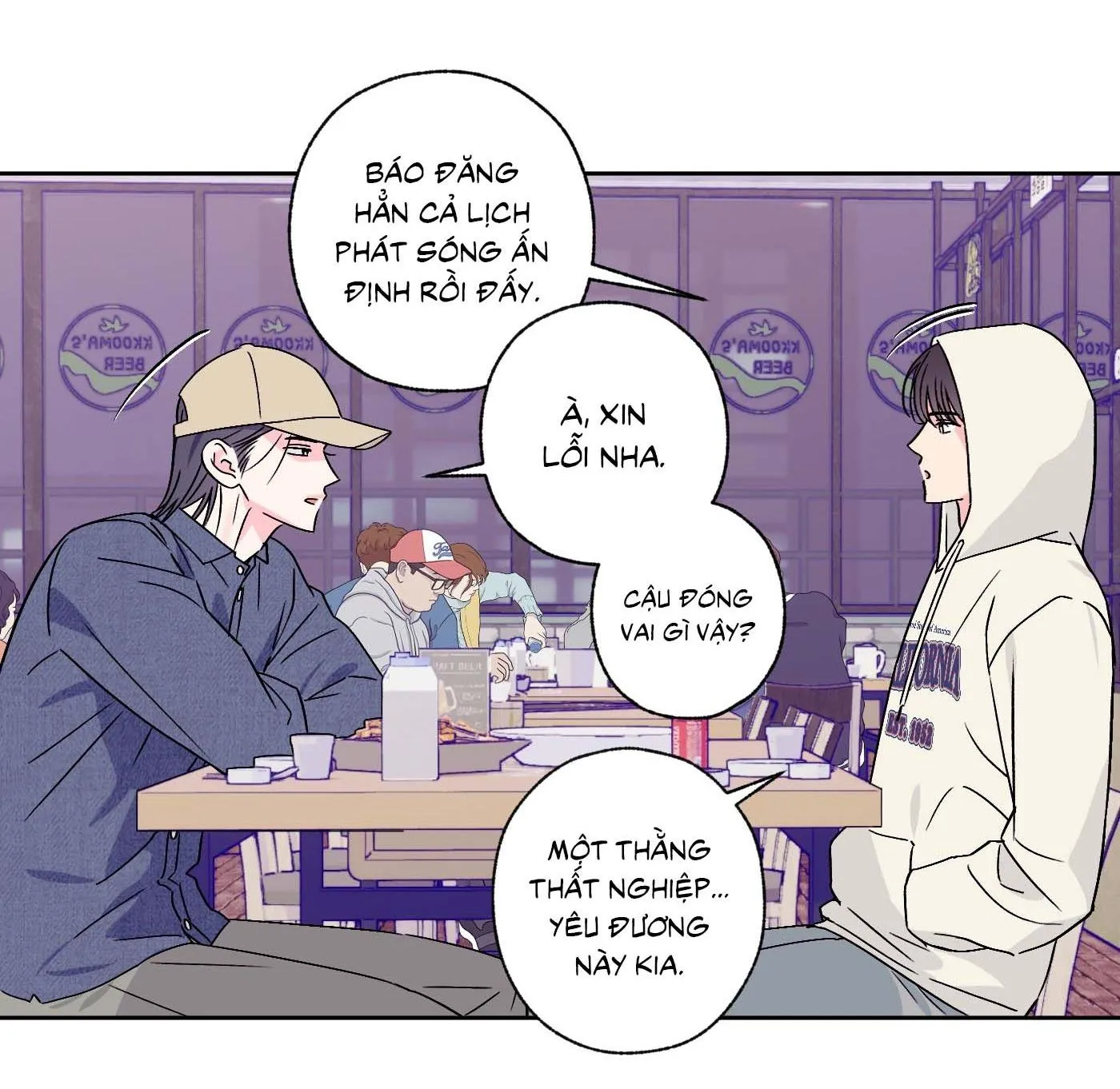 Vụ bê bối của Beta Chapter 49 Trang 3