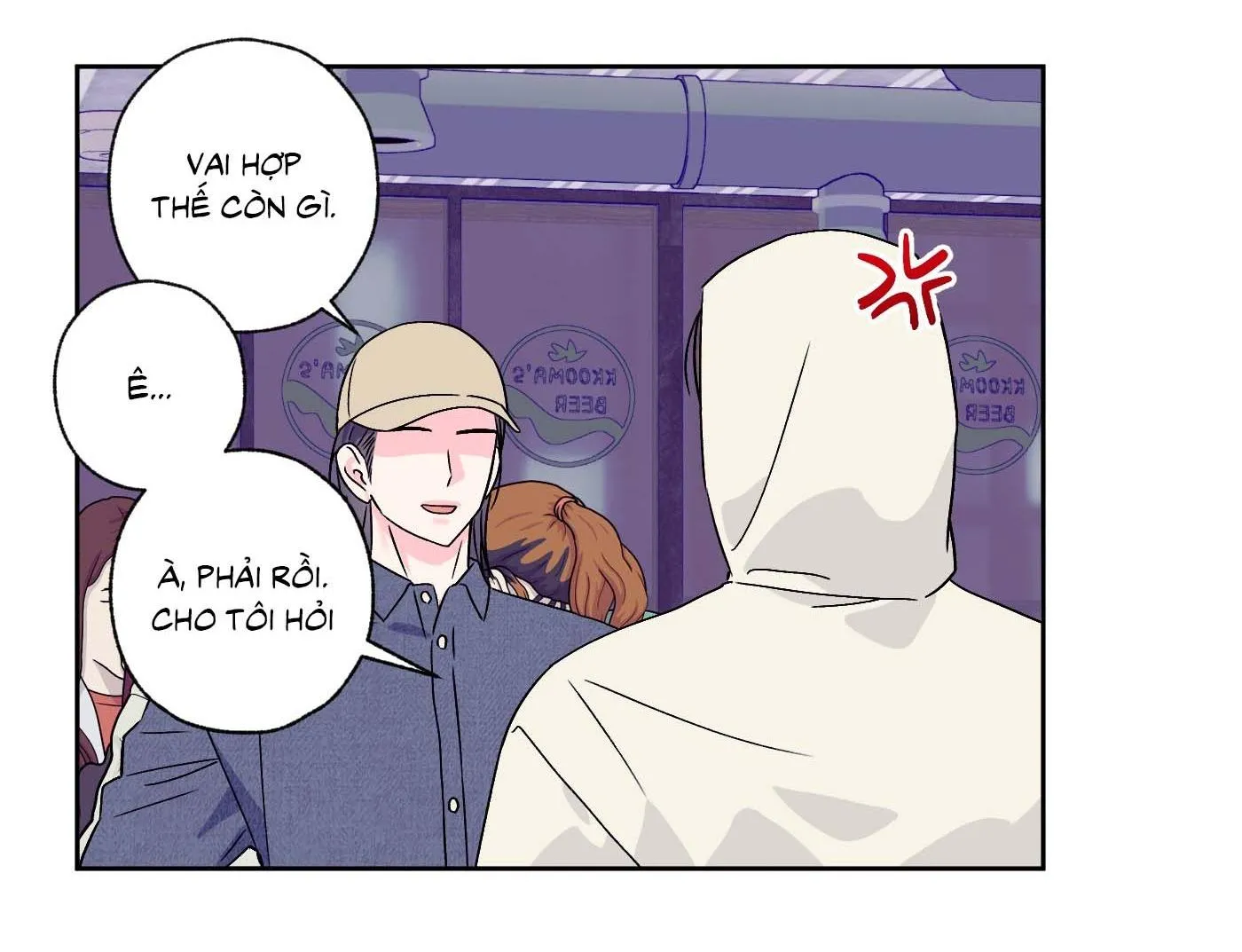 Vụ bê bối của Beta Chapter 49 Trang 4