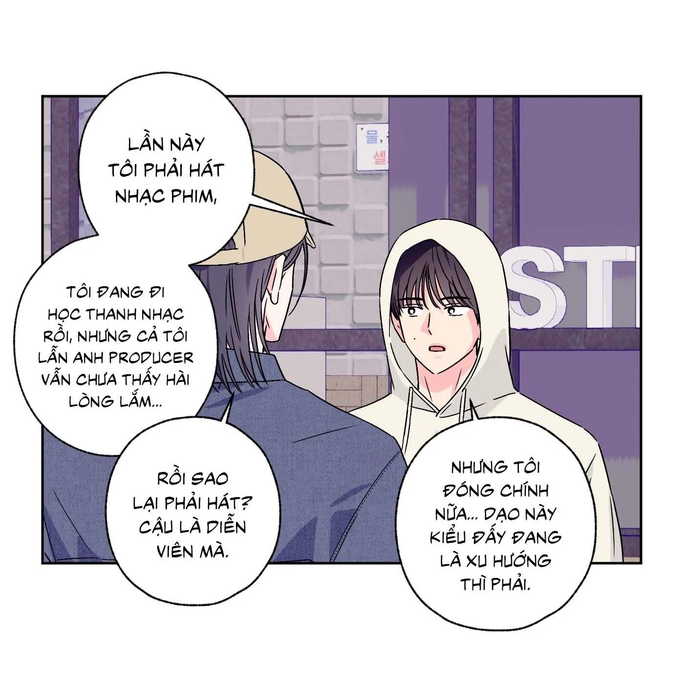 Vụ bê bối của Beta Chapter 49 Trang 6