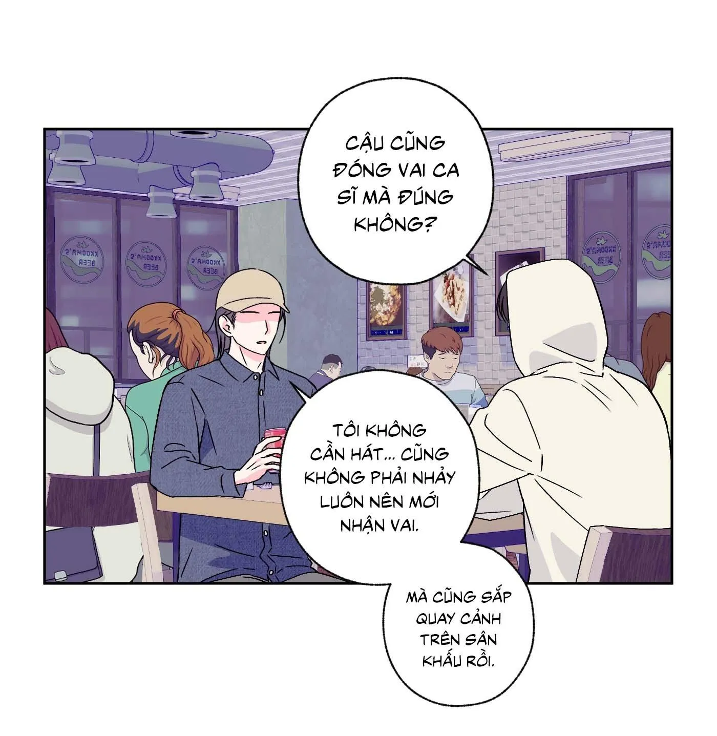 Vụ bê bối của Beta Chapter 49 Trang 9