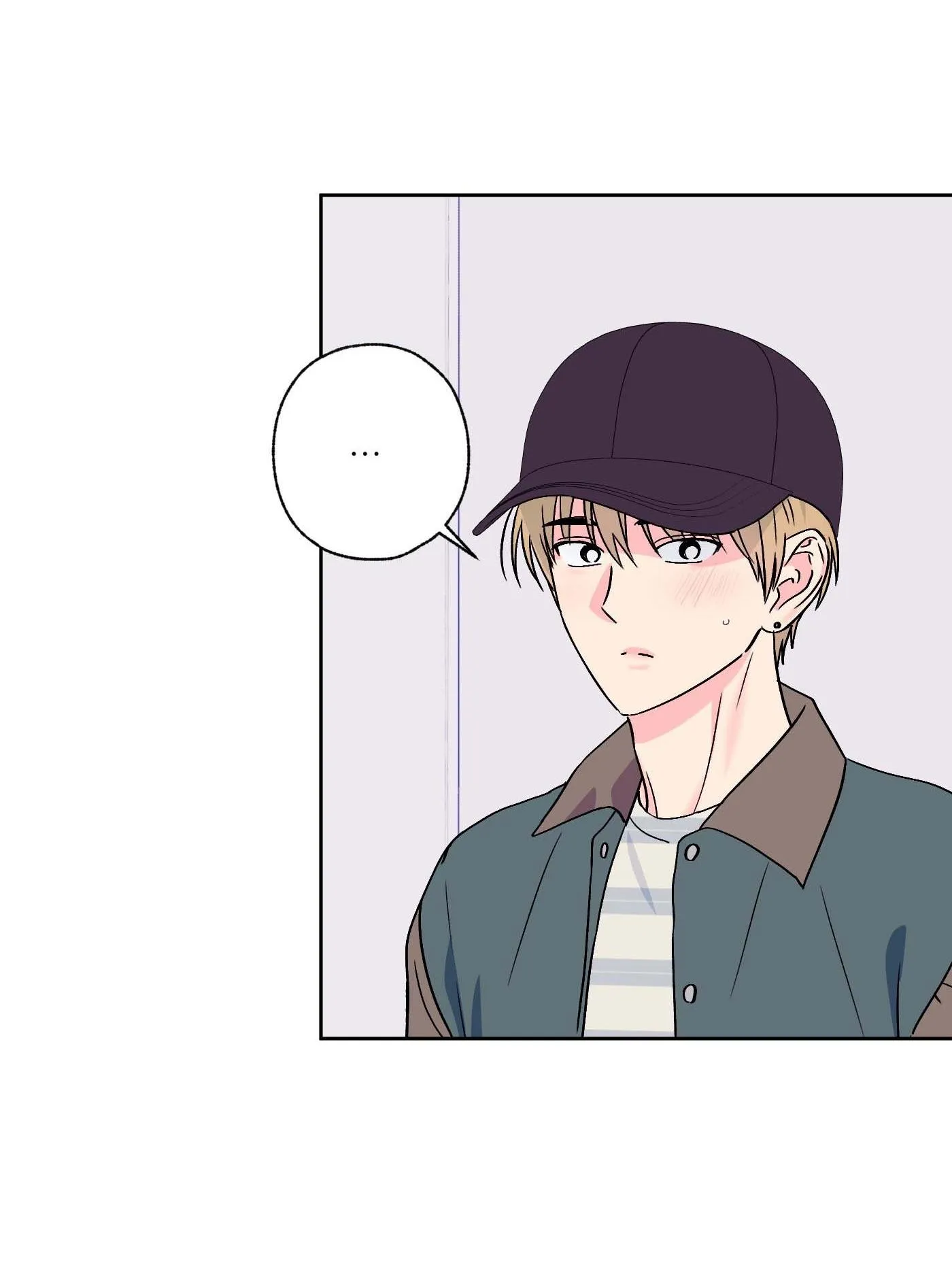 Vụ bê bối của Beta Chapter 49 Trang 21